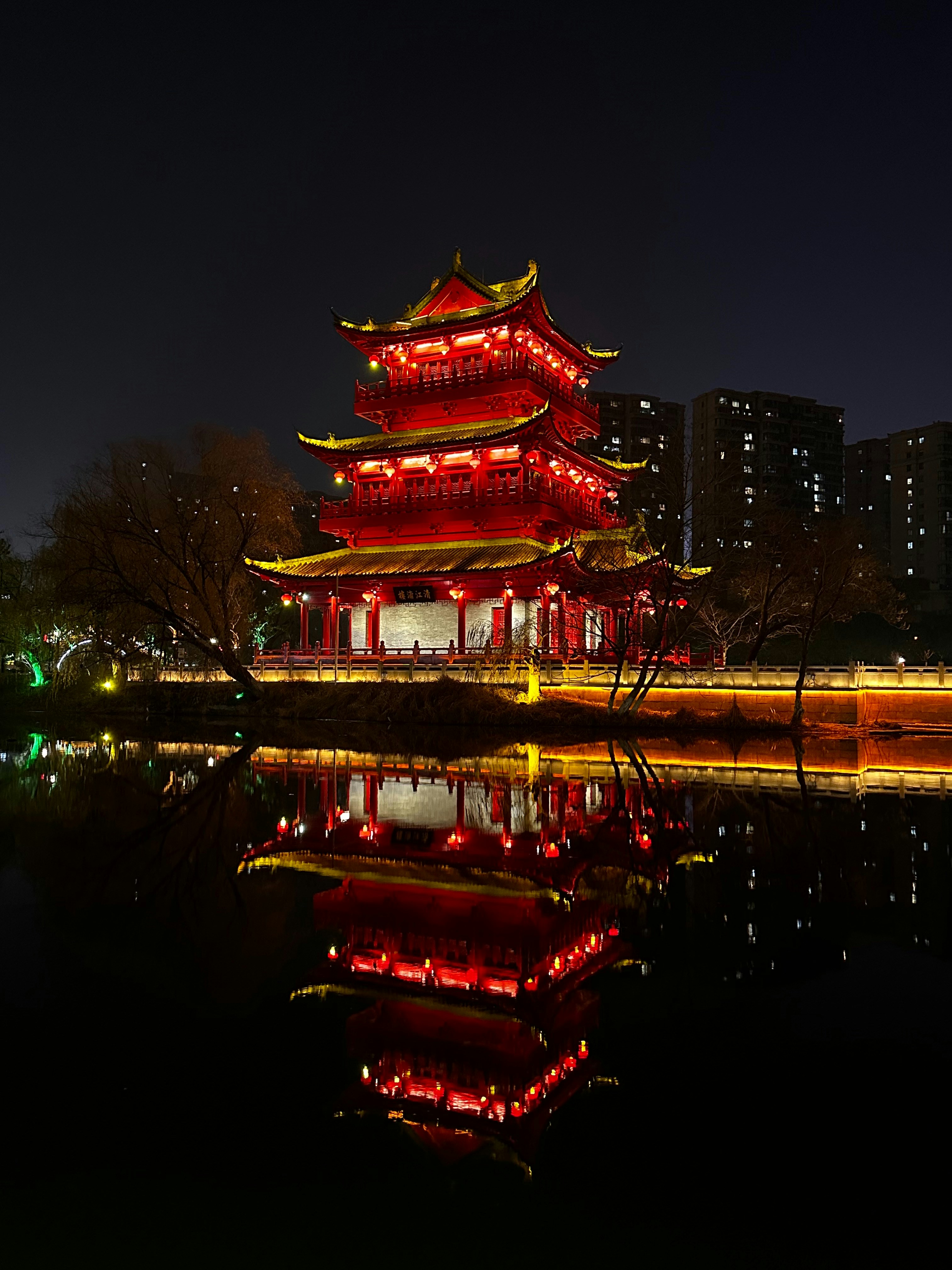 Photo by danielguo1432