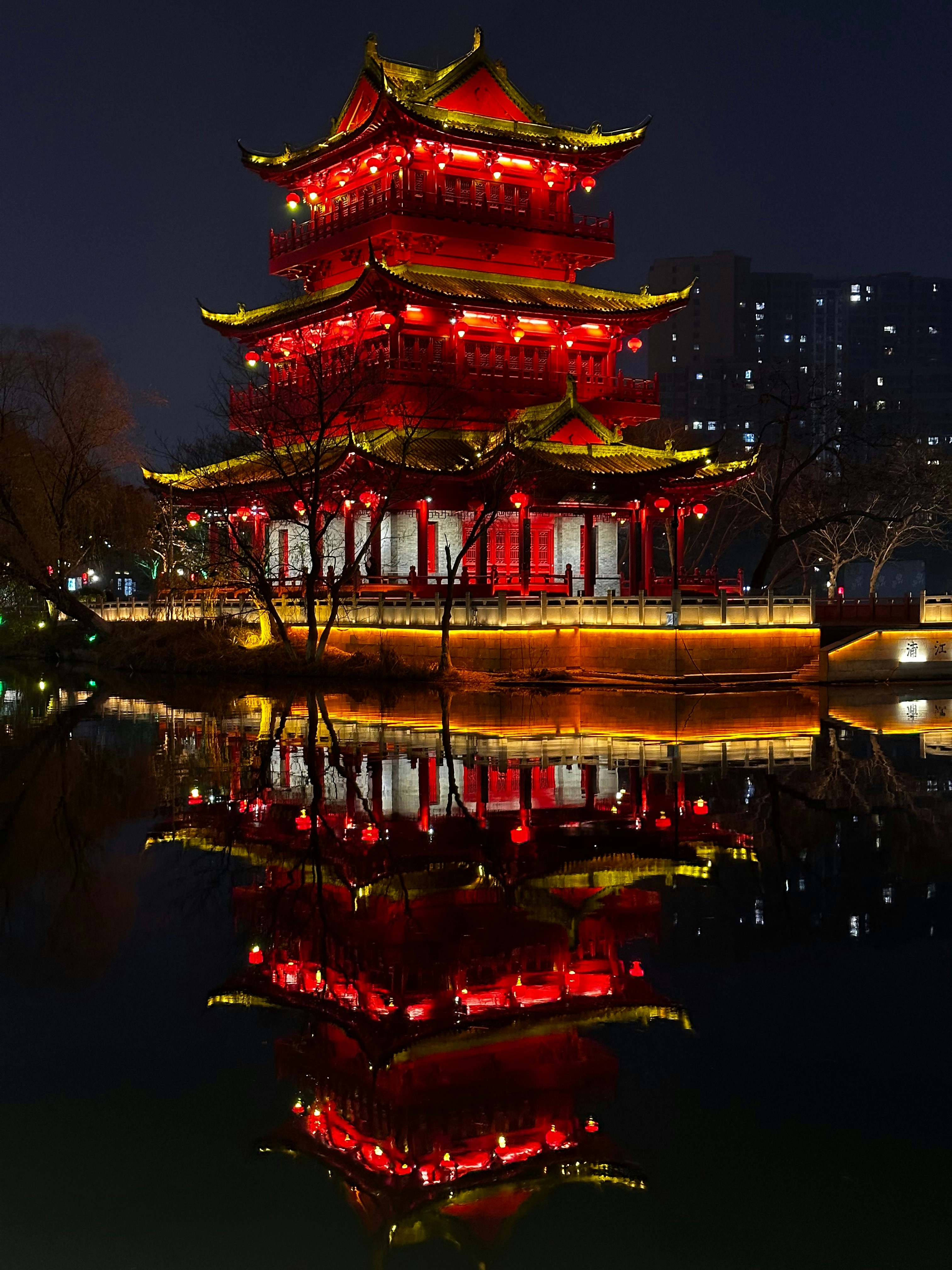Photo by danielguo1432