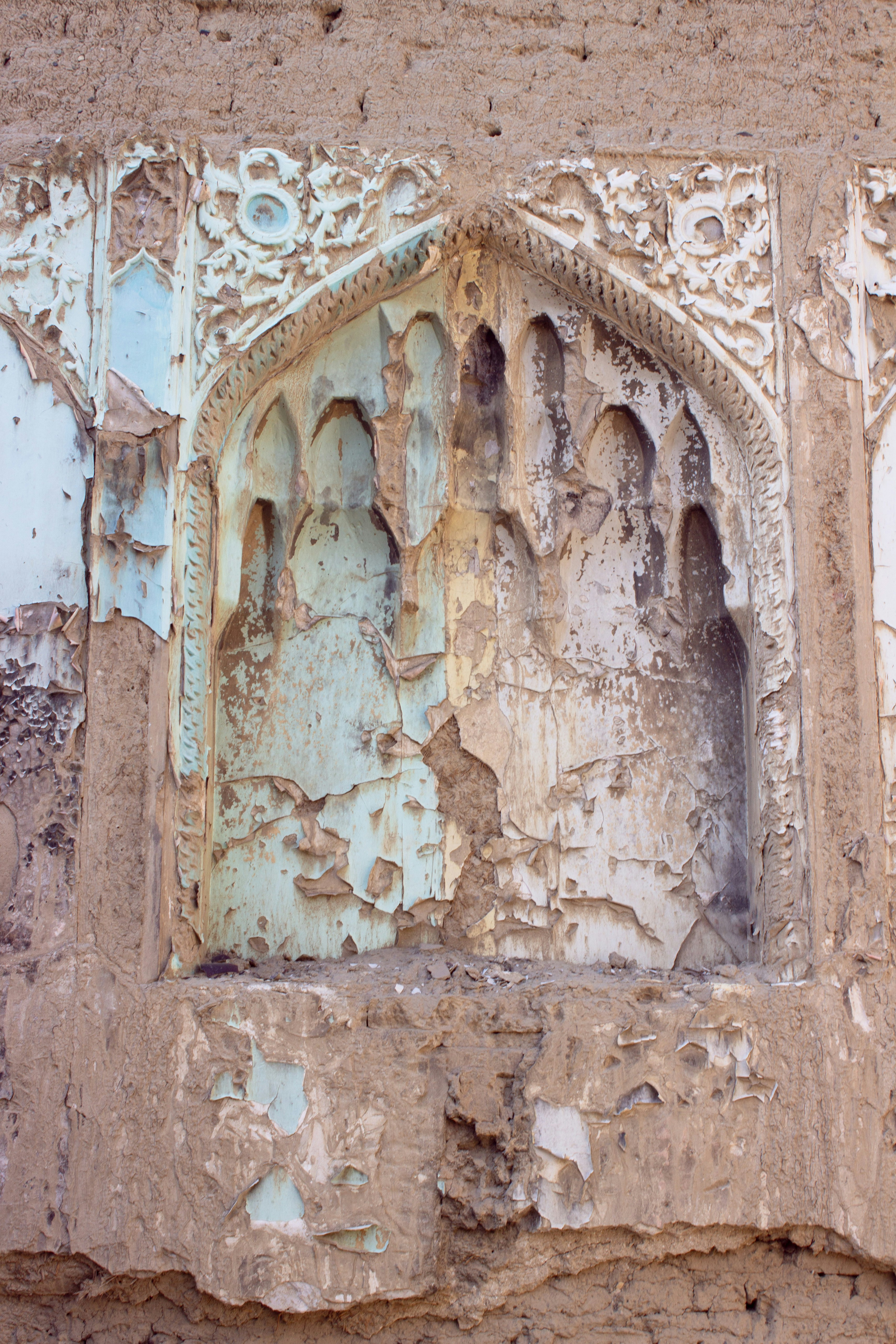 Photo by elham_frame