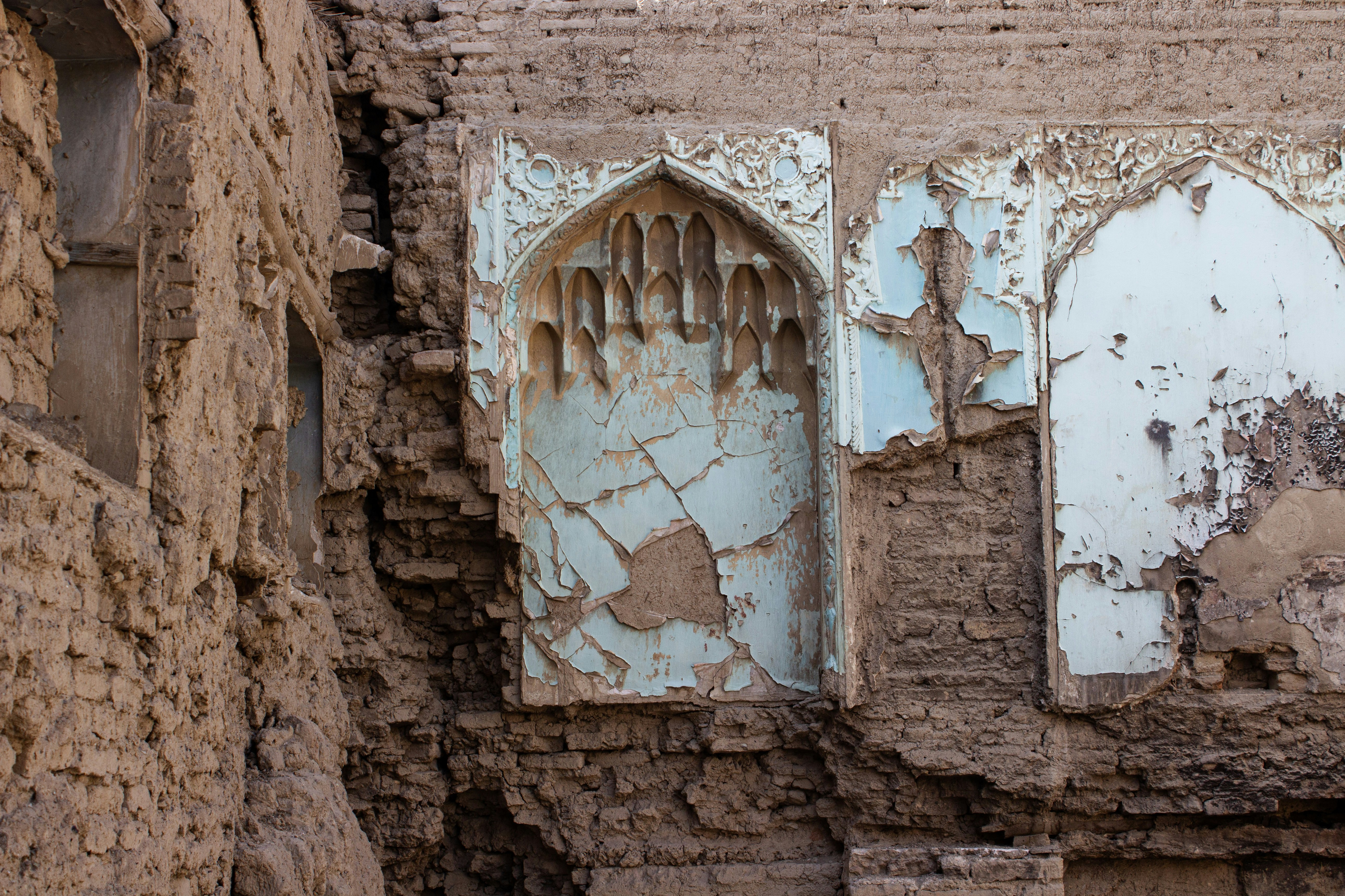 Photo by elham_frame