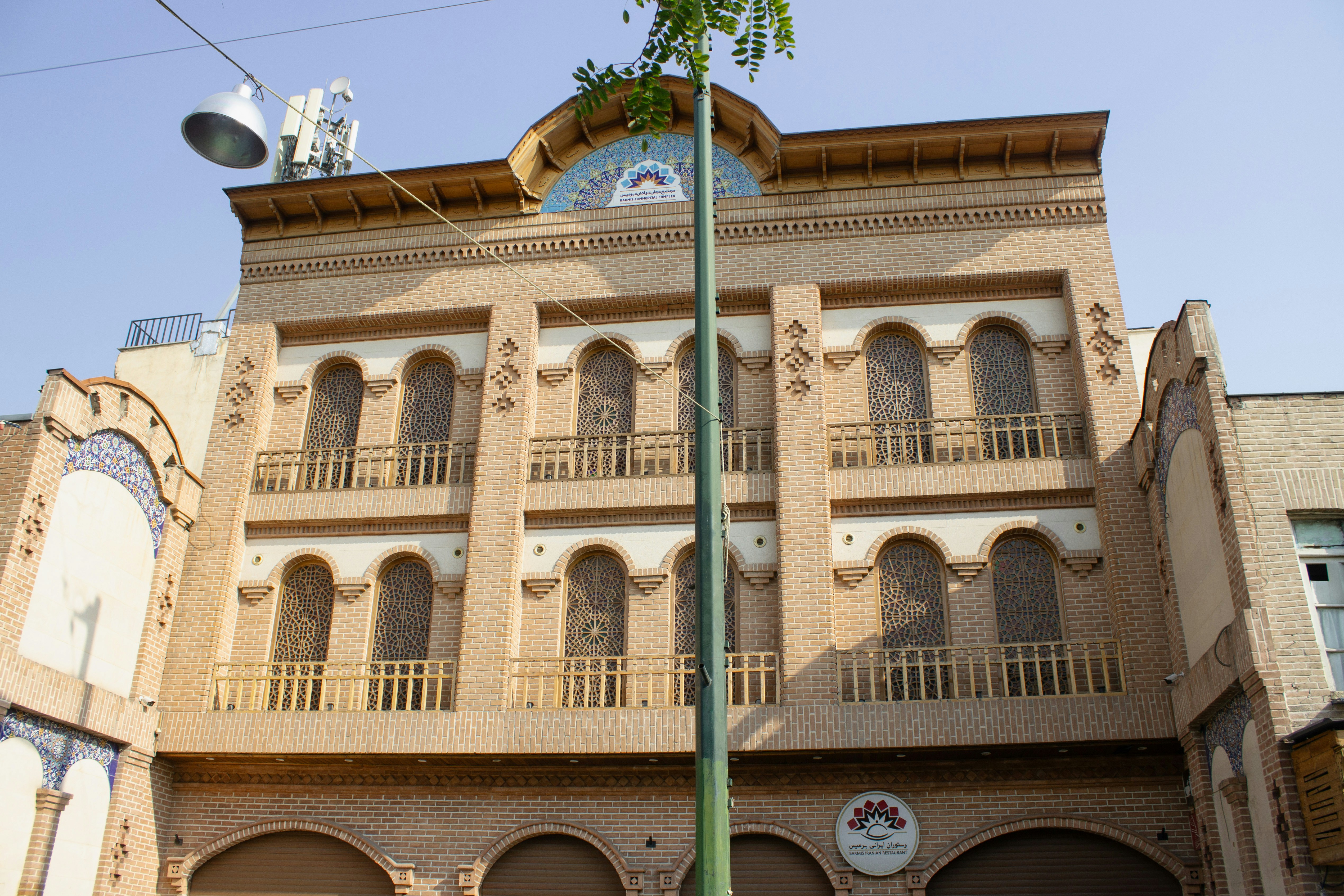 Photo by elham_frame