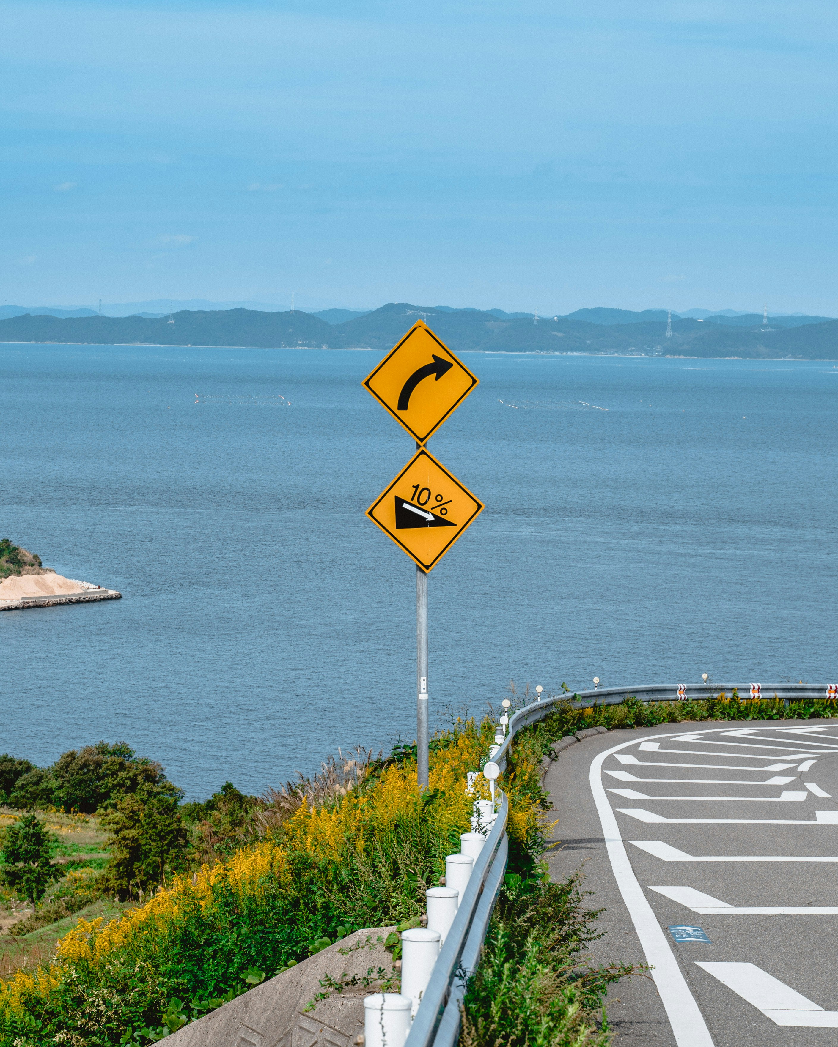 Photo by wwonderlust