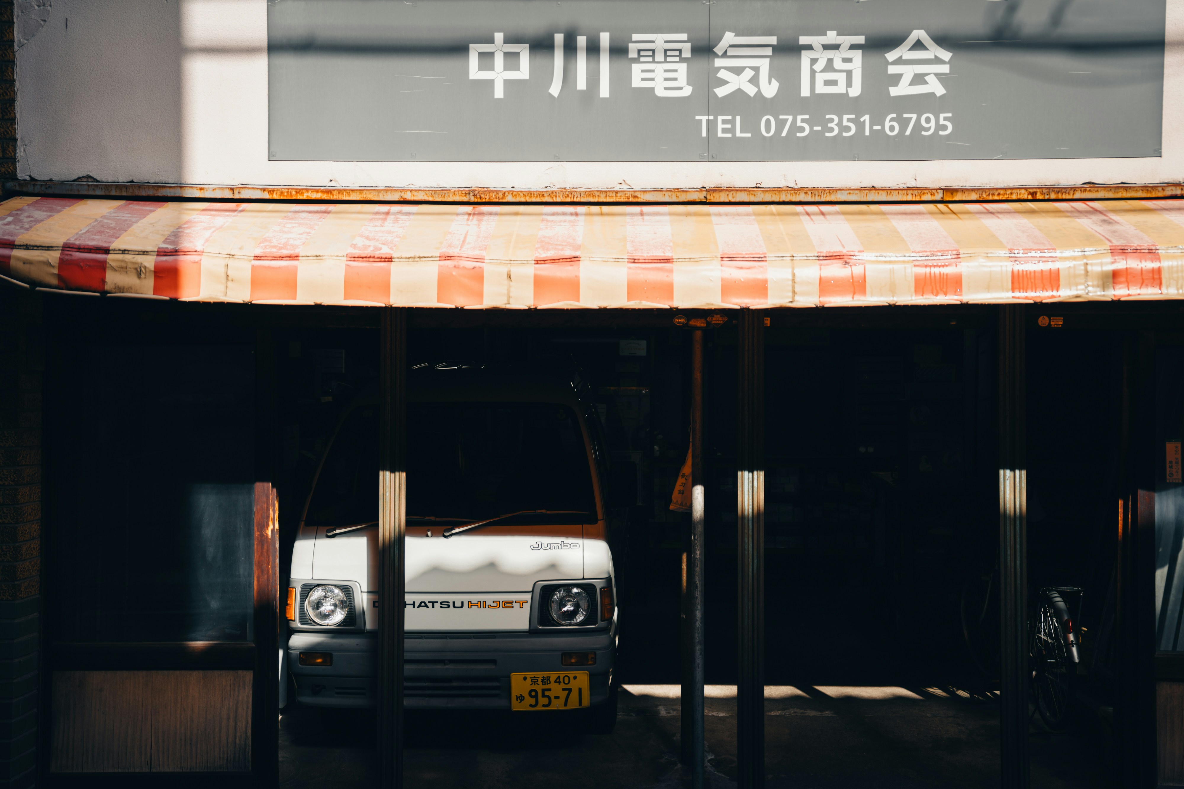 Toyota Urban Cruiser 상세