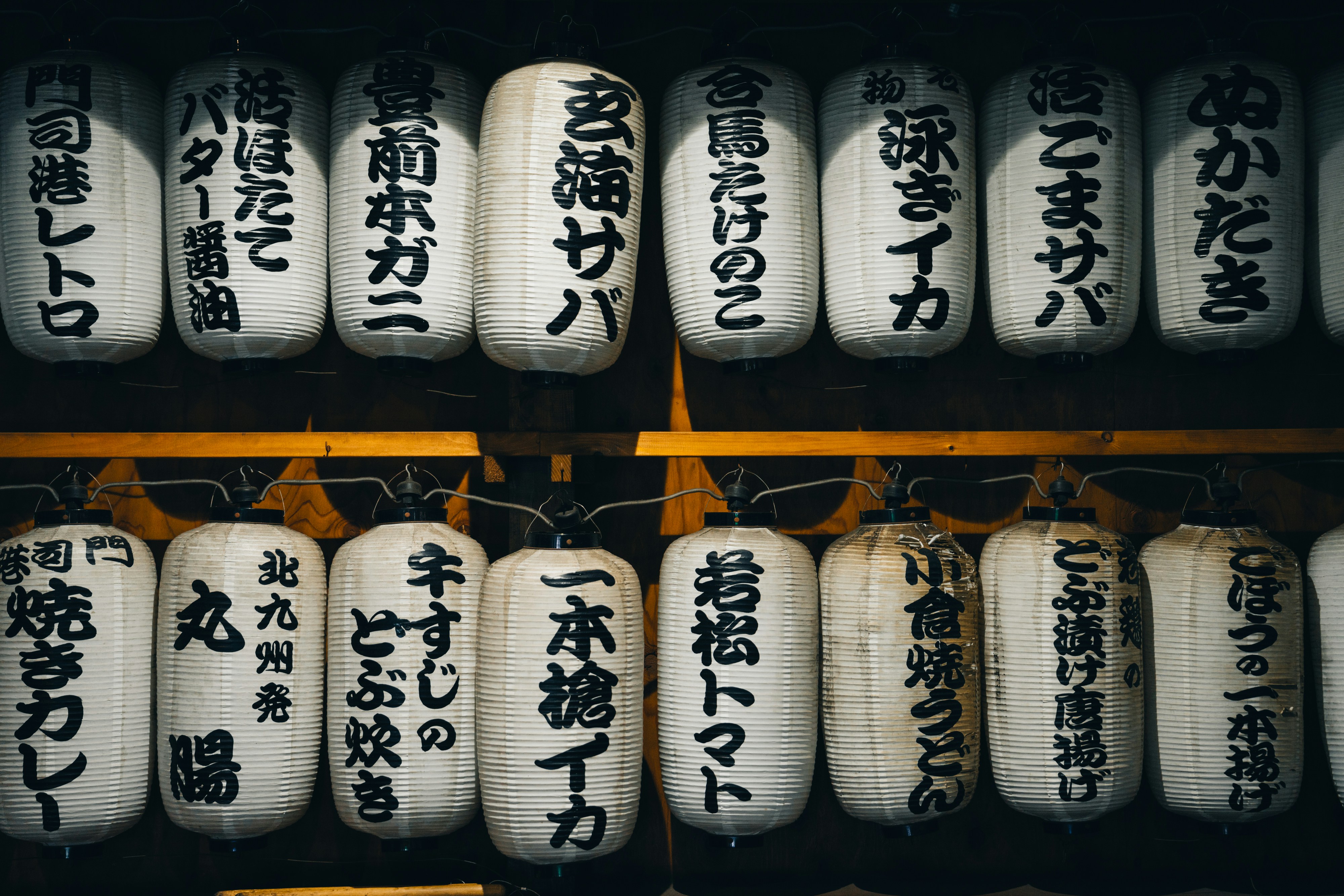 Itachi Uchiha Quotes: 30 Powerful Lines That Break Hearts