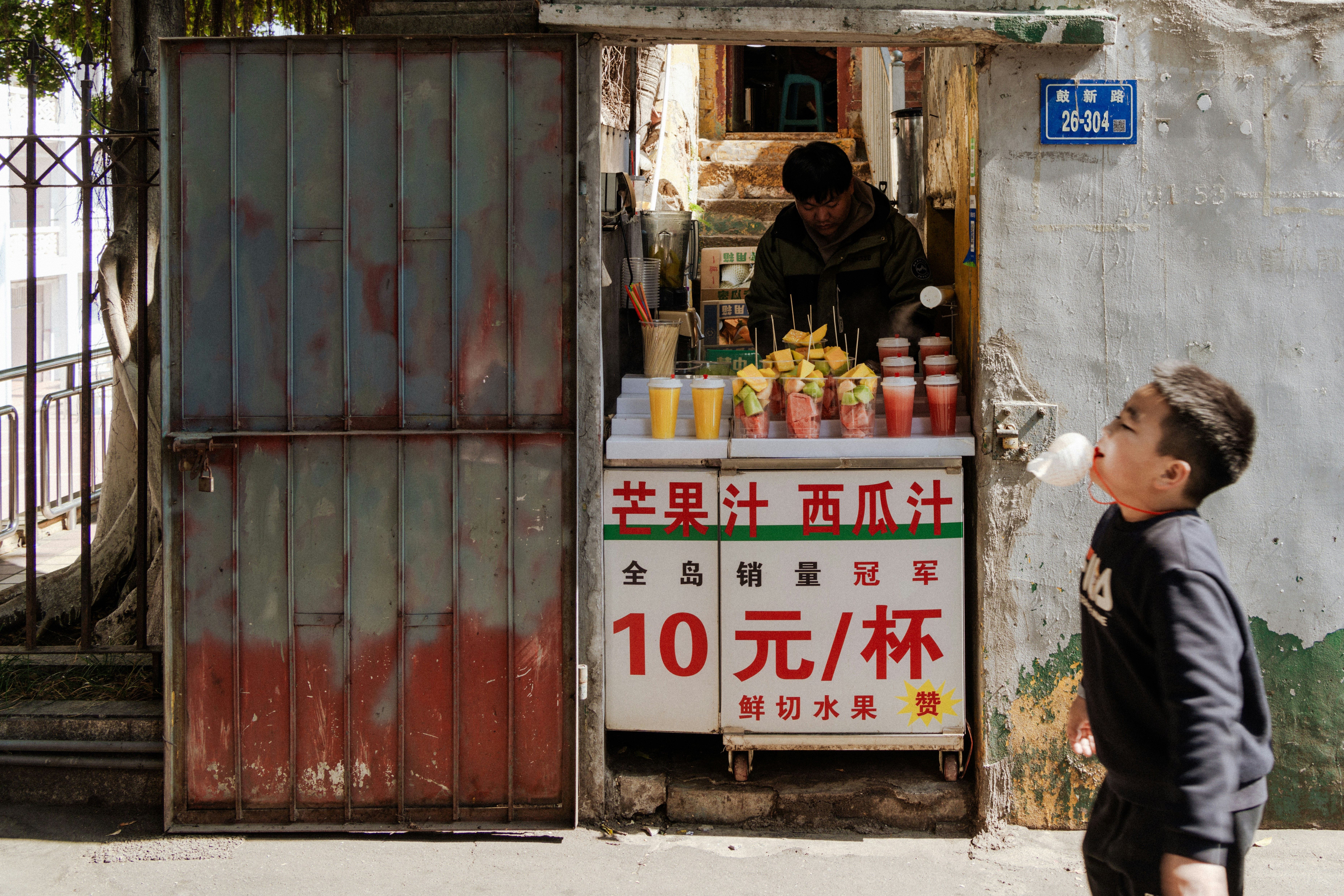 Photo by zhenyao_photo