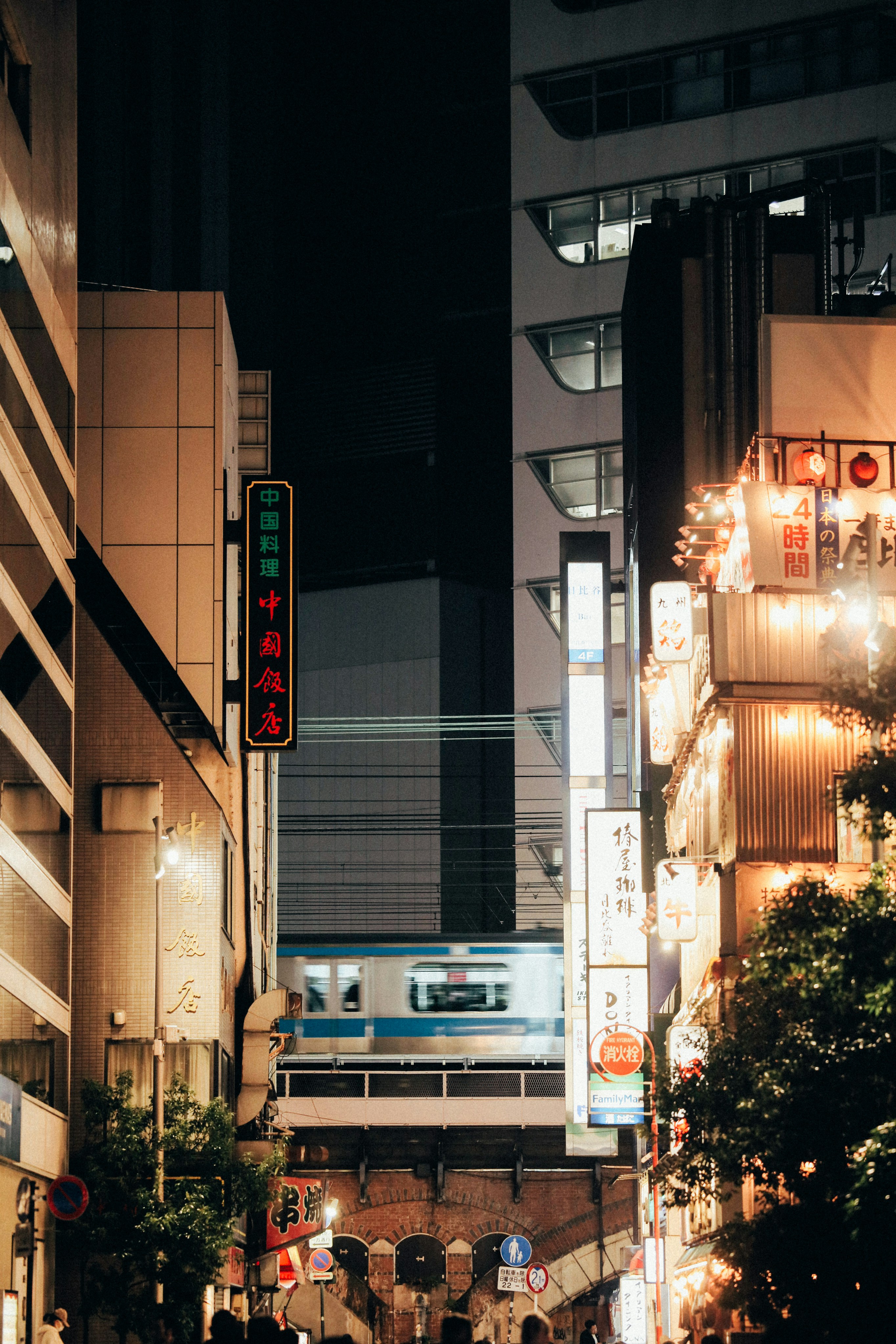 Photo by tsuyoshikozu