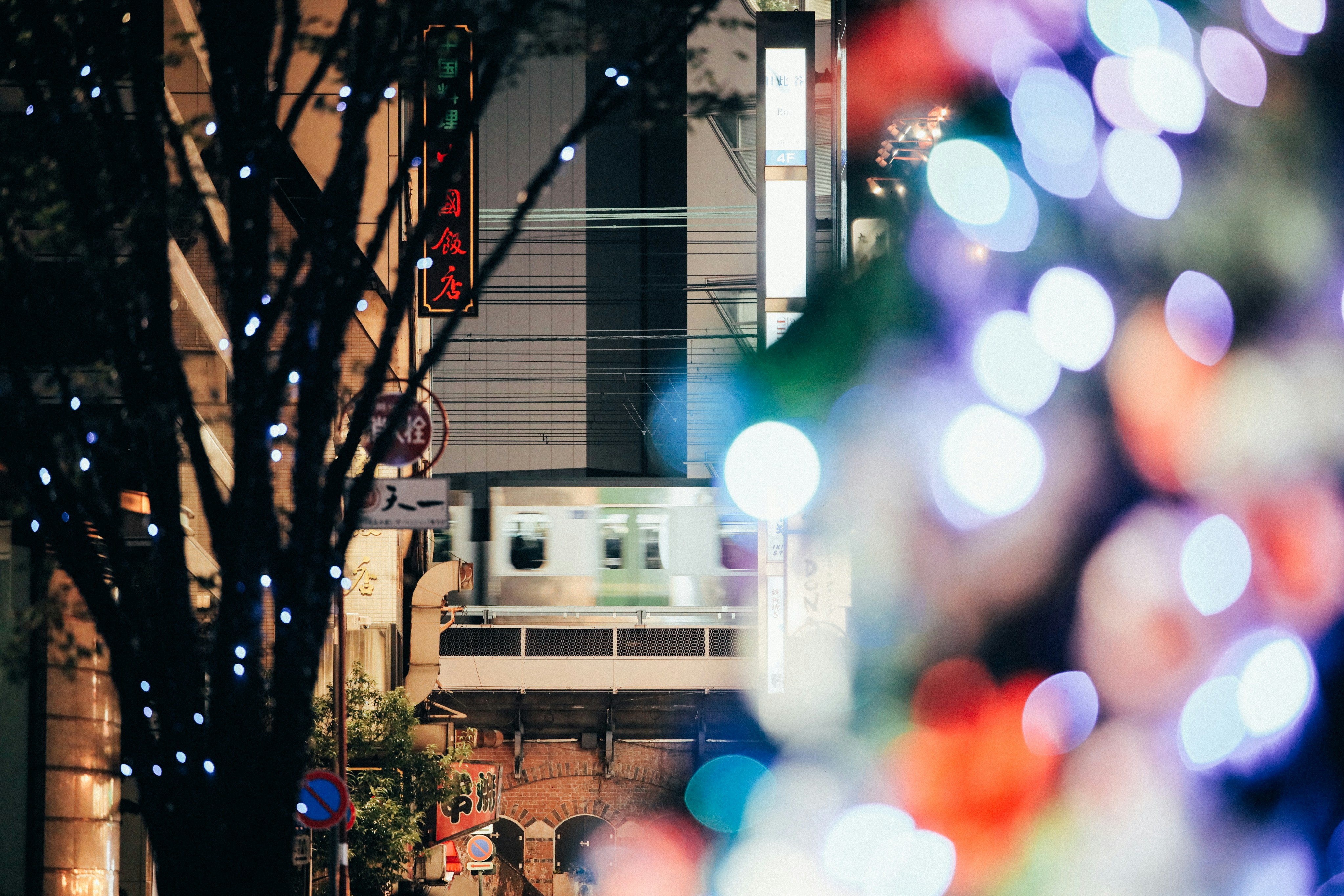 Photo by tsuyoshikozu