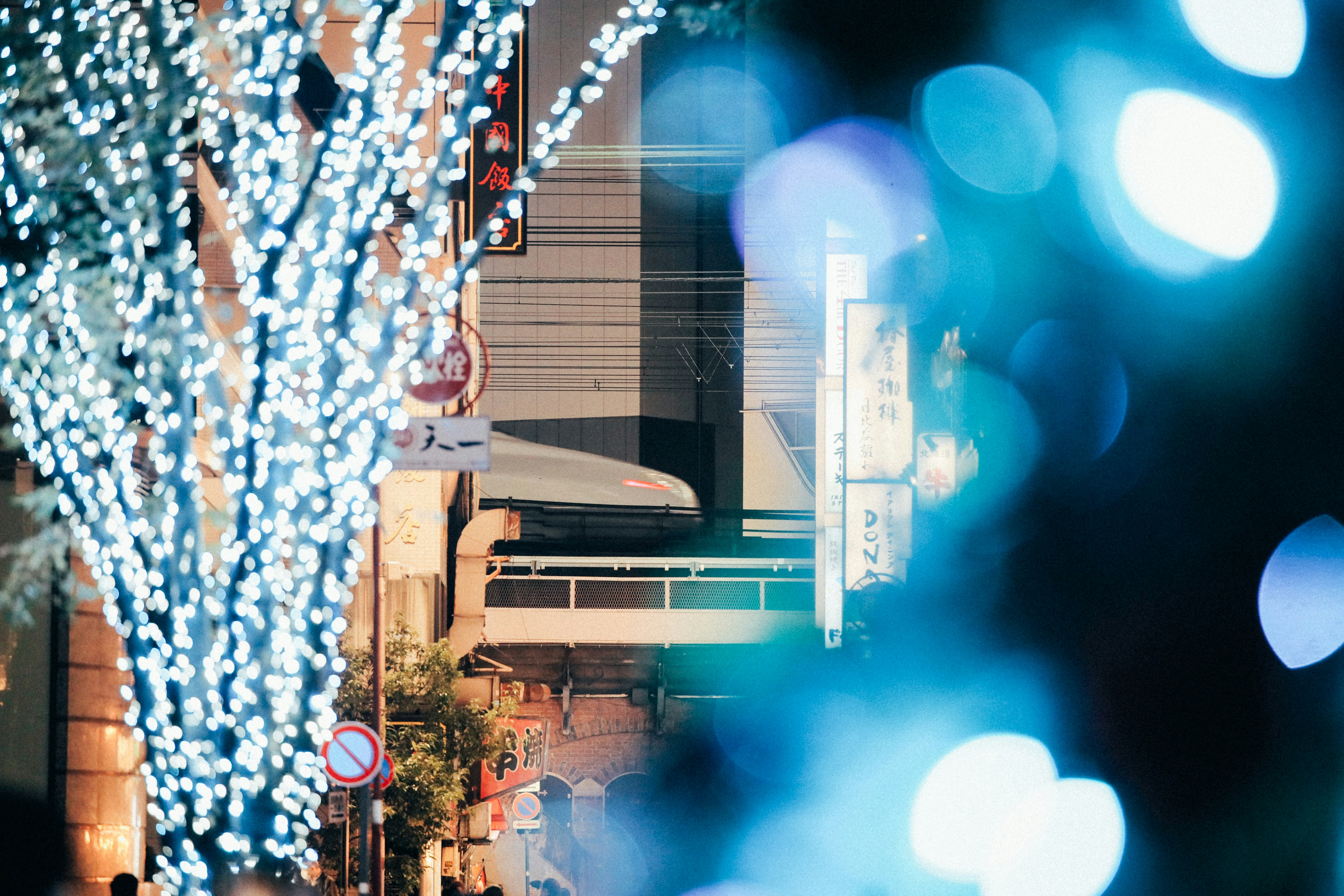 Photo by tsuyoshikozu