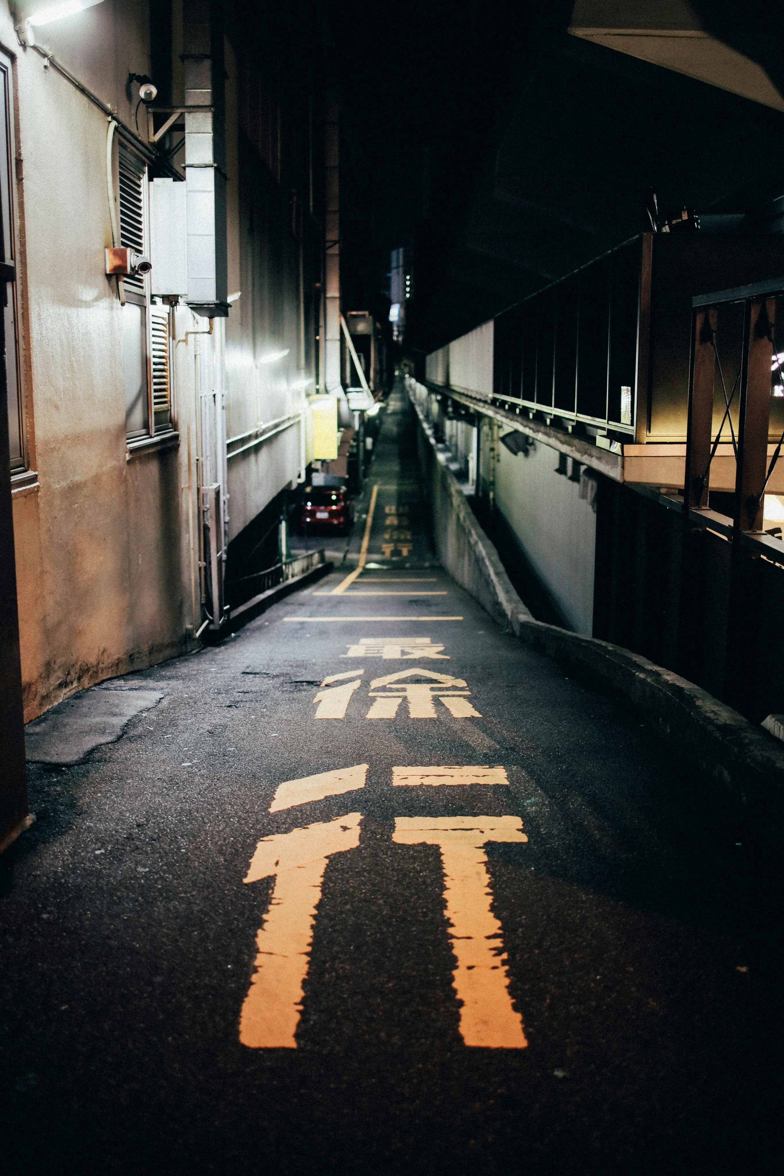 Photo by tsuyoshikozu