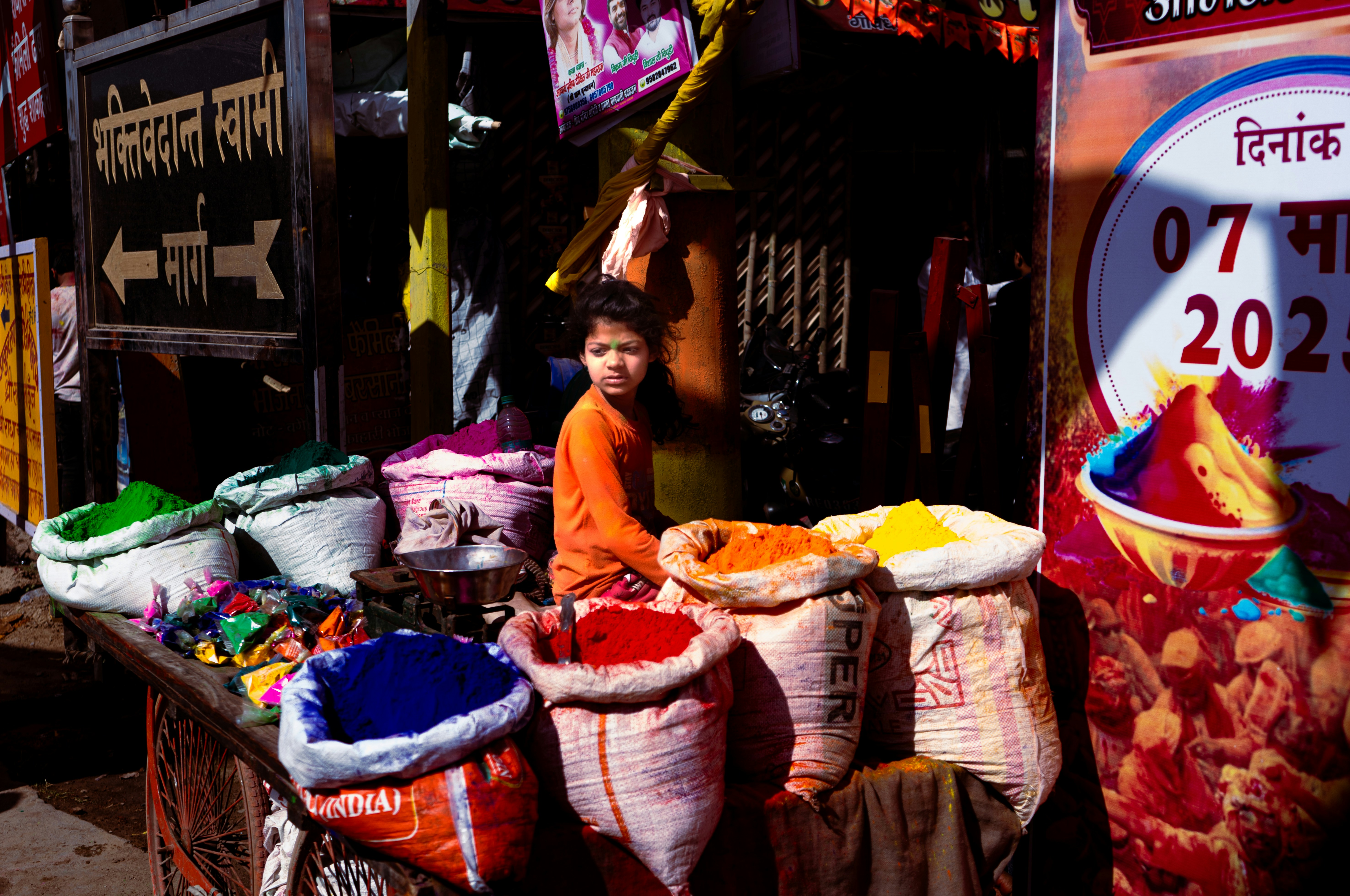 Photo by photofreak0