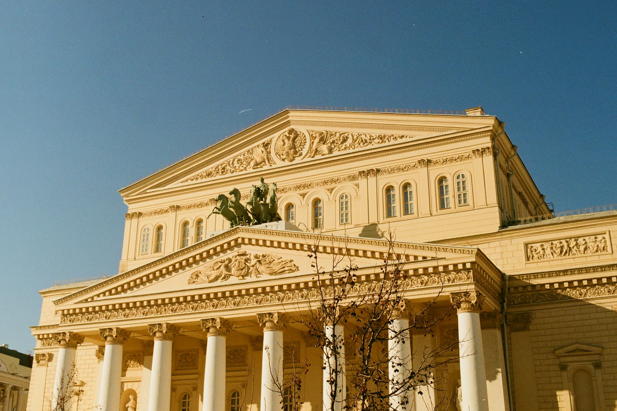 Театральная сцена