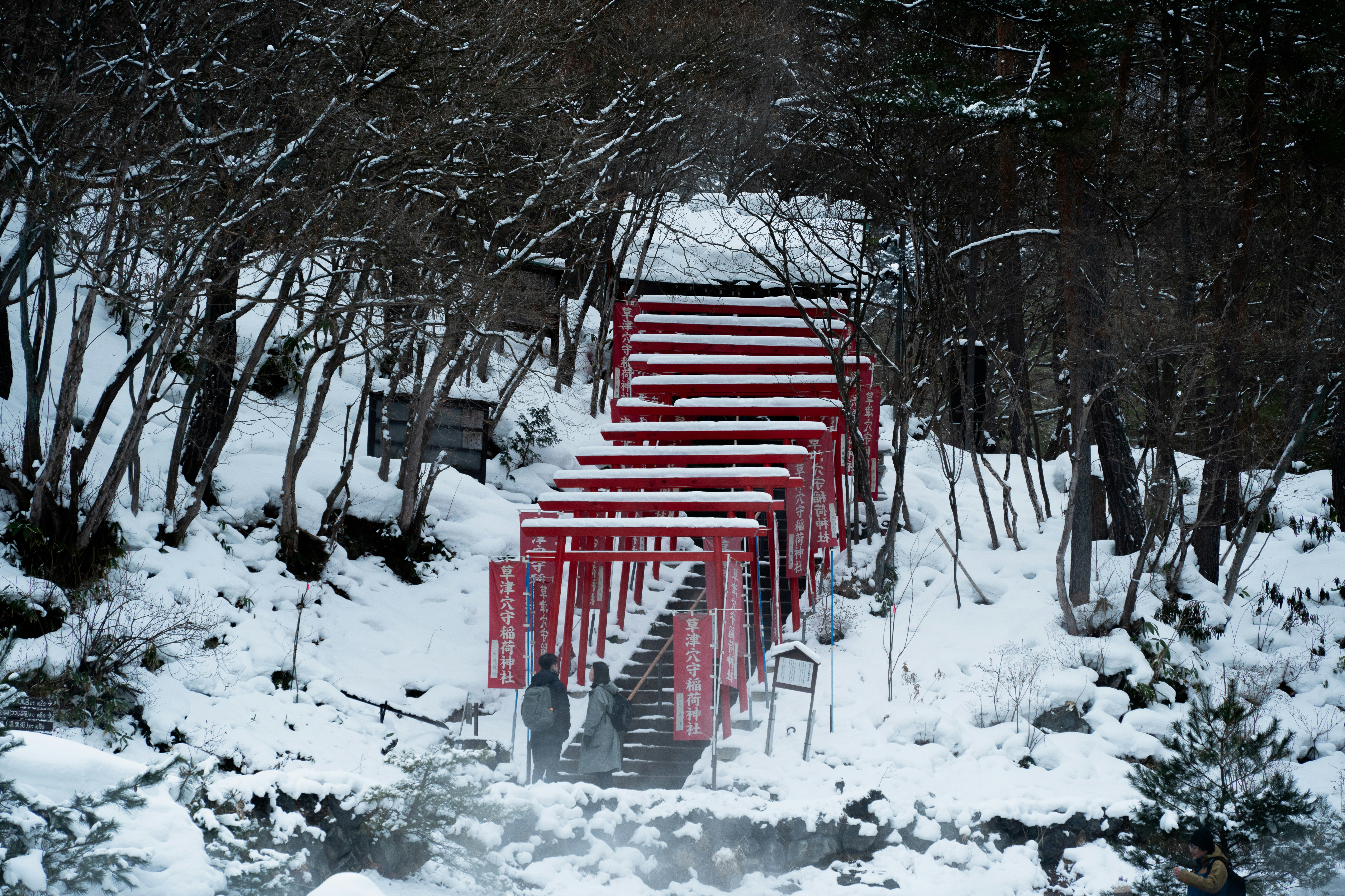 winter hiking Karuizawa snow path