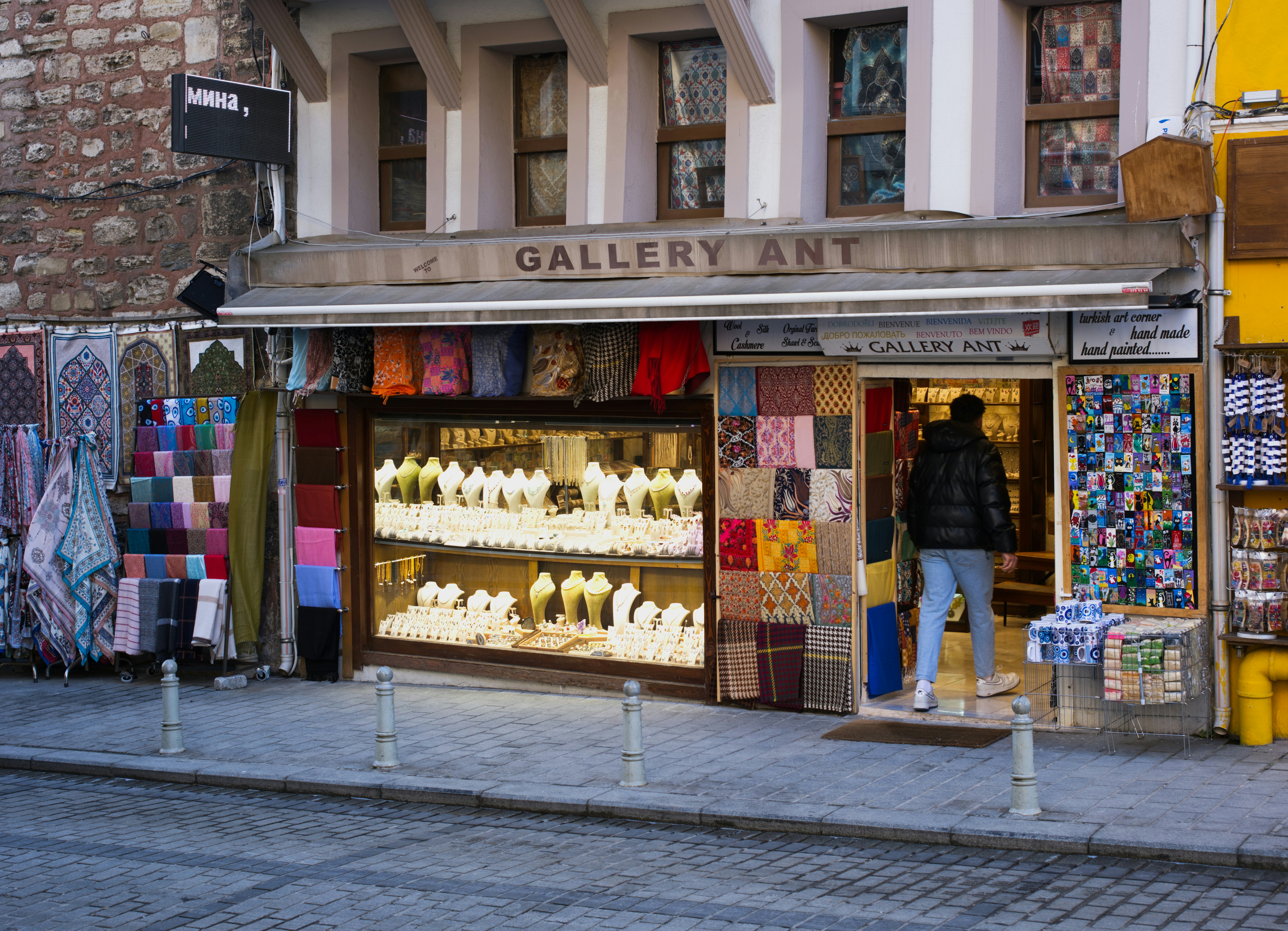 A shopfront of "gallery art" filled with items.