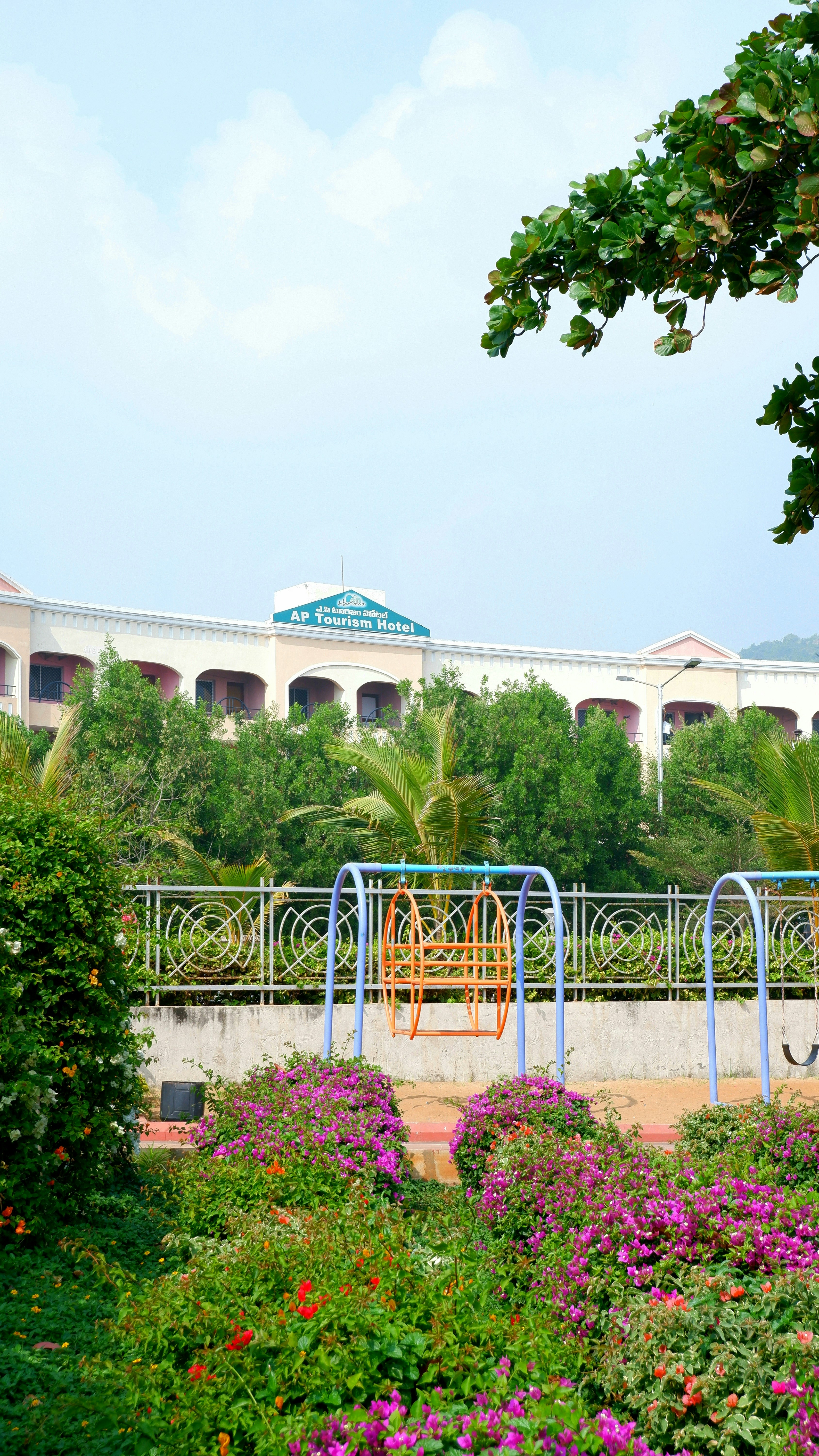Andhra Pradesh Tourism Department Hotel at Visakhapatnam.