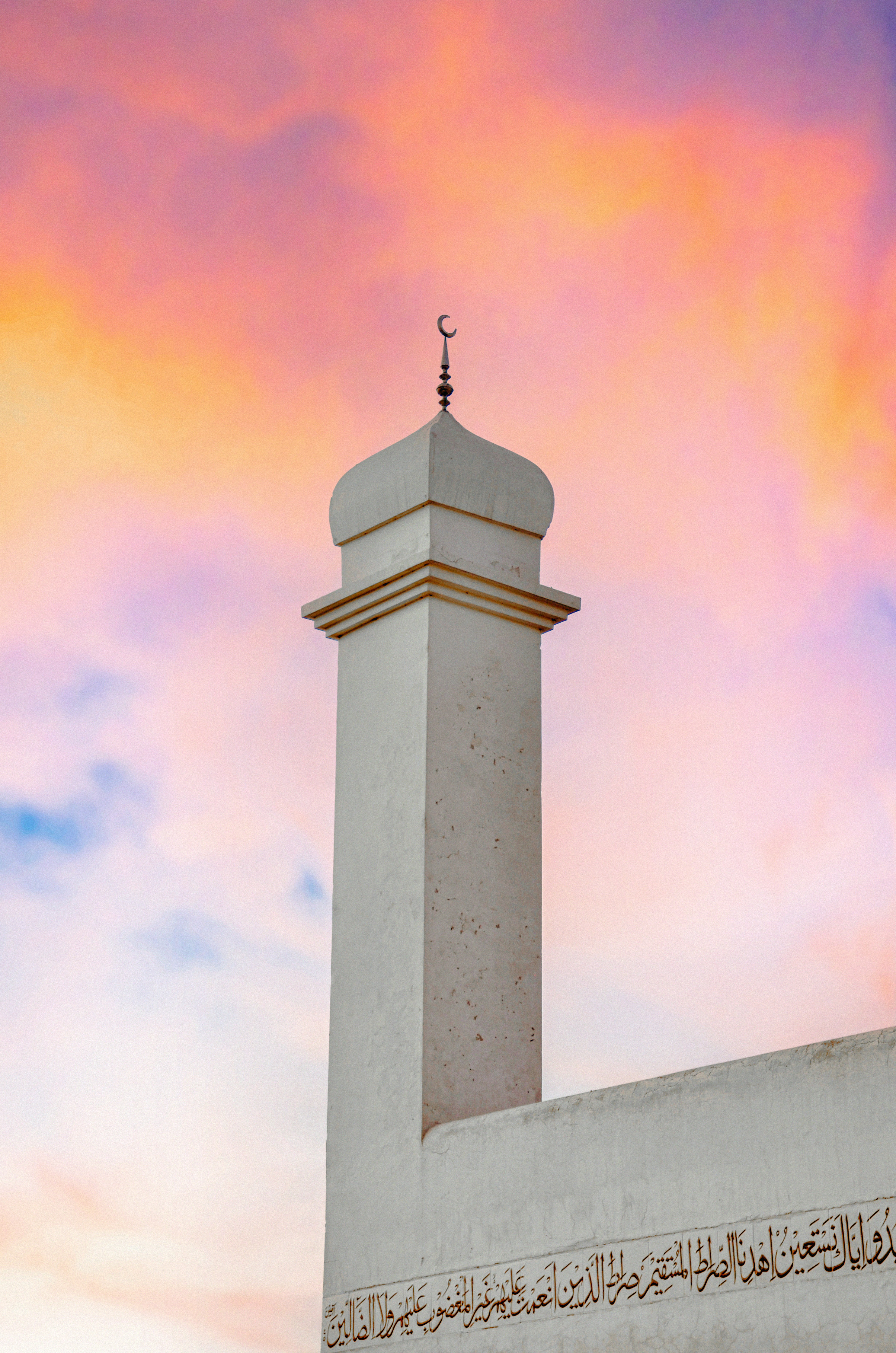 Photo by jamshaid_pro