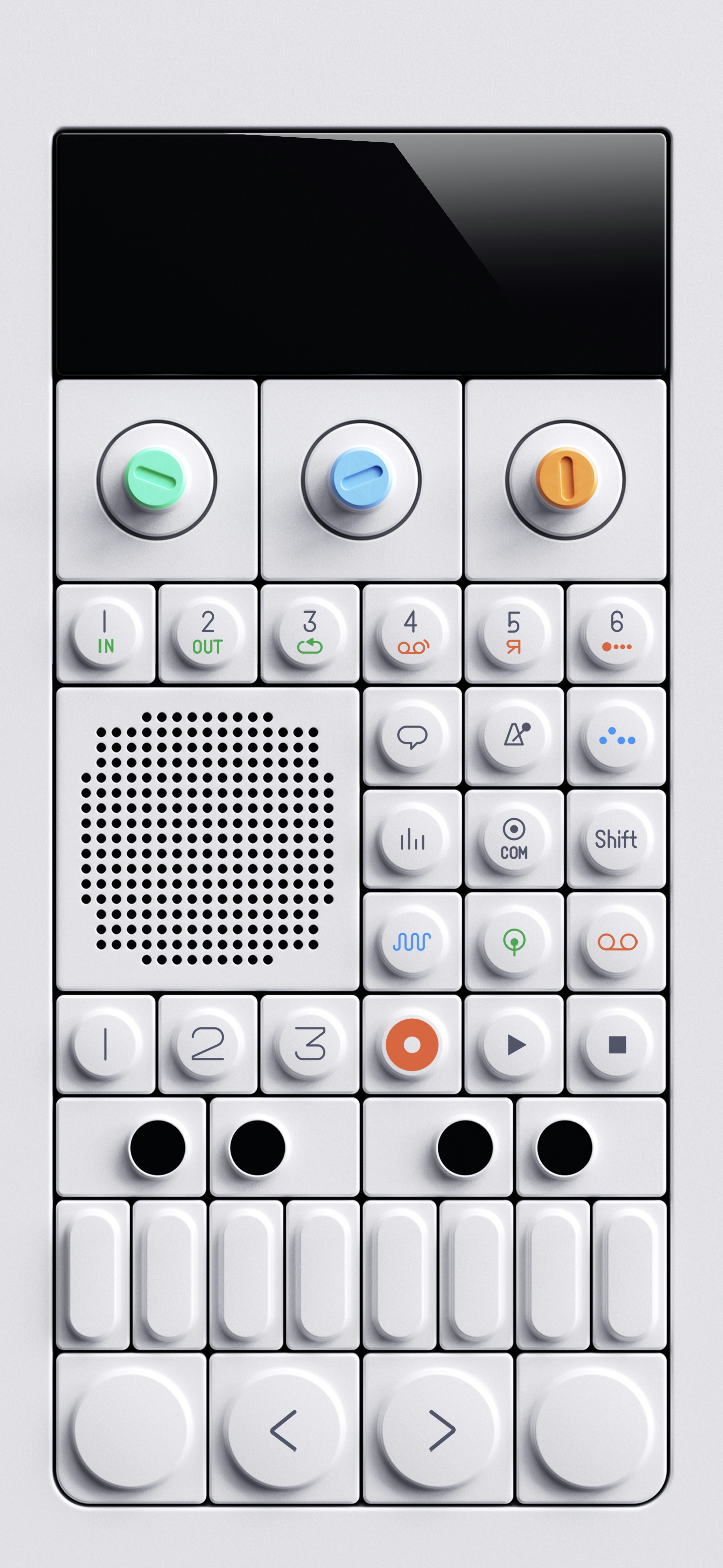 voice user interface