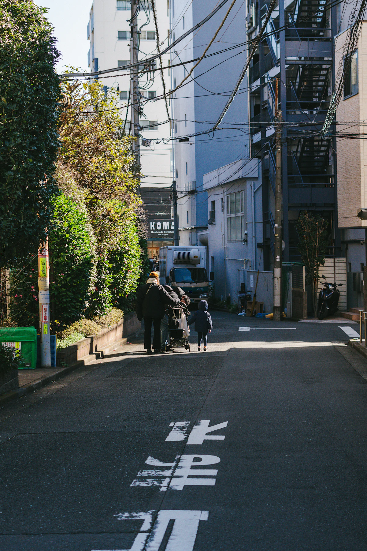 地域でつながる子育て術：無理なく居場所をつくる7つの実践