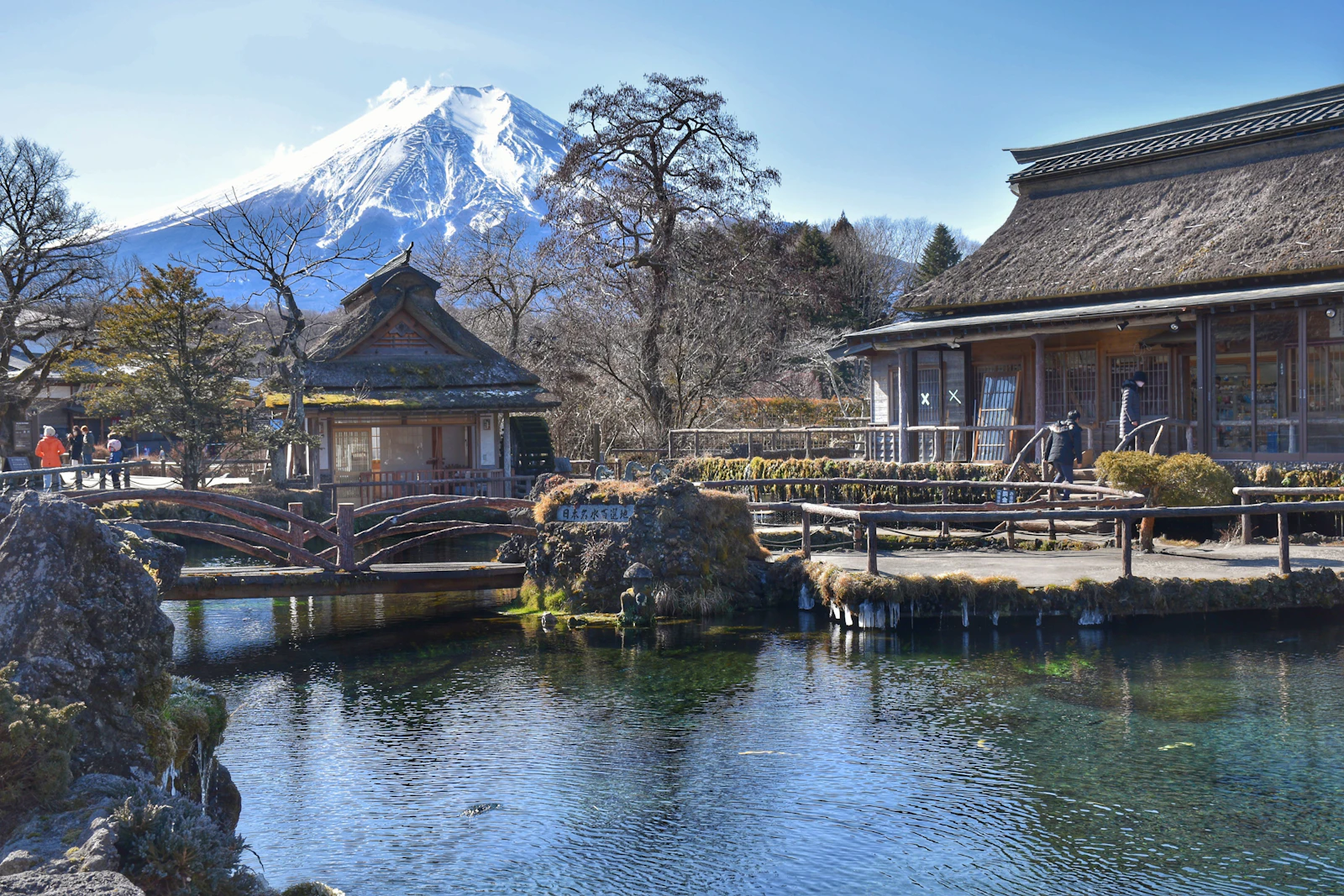 ESPACIO The Hakone Geihinkan Rin Poh Ki Ryu