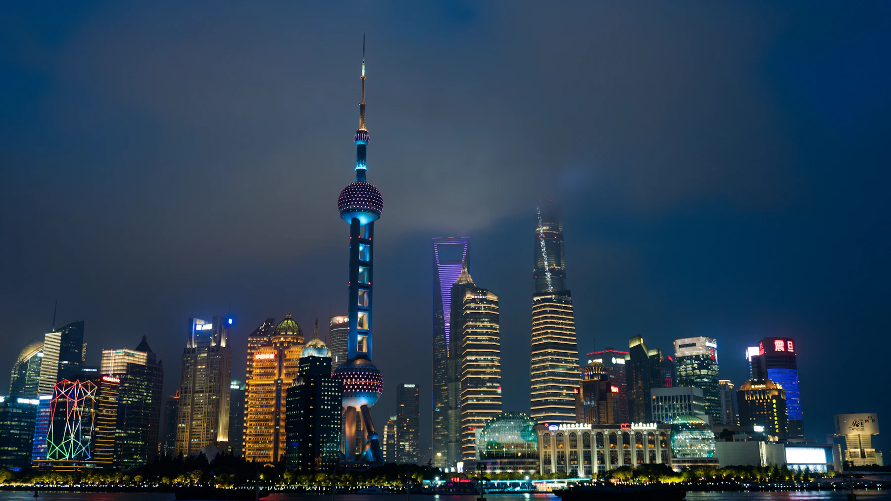 Shanghai city skyline at dusk