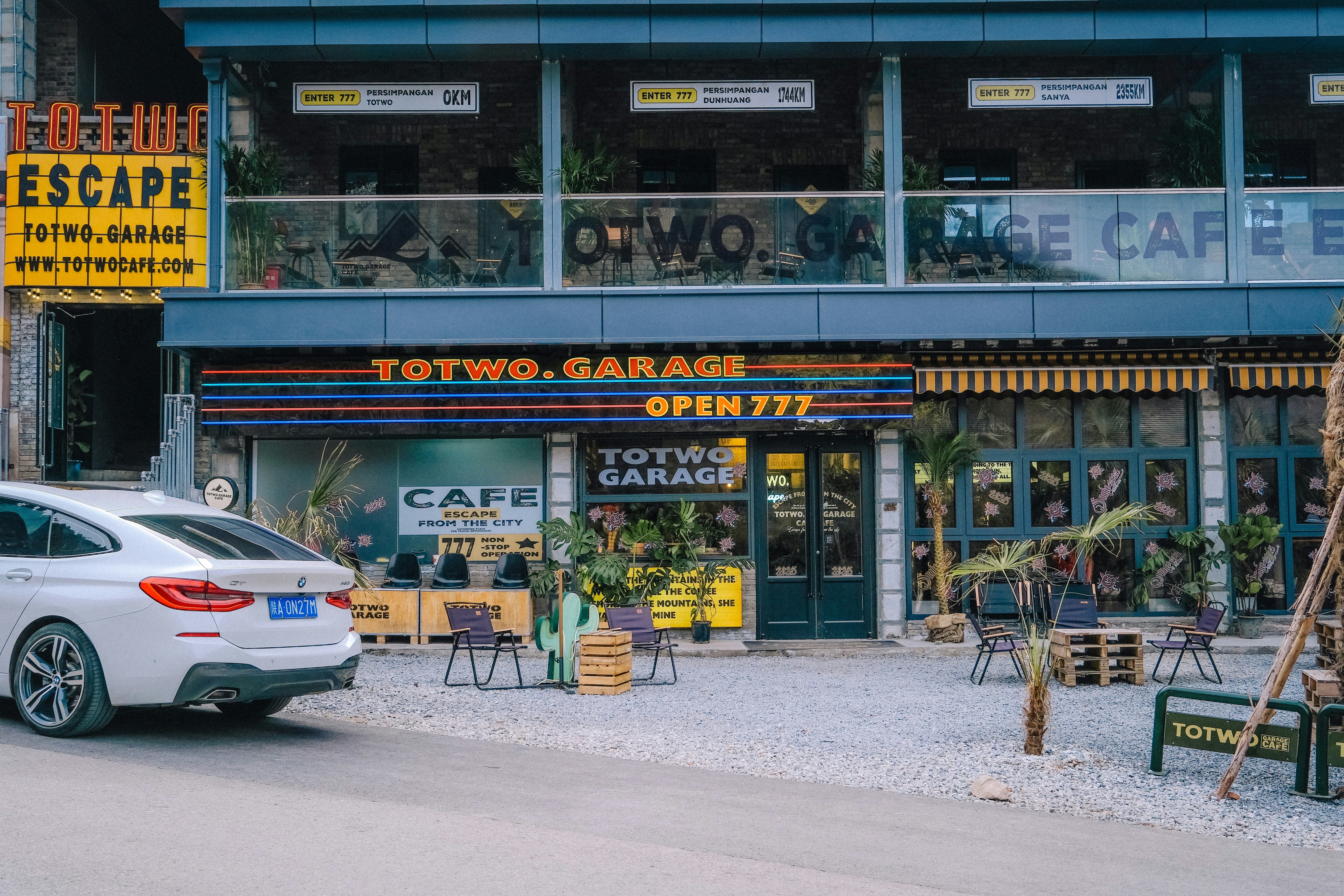 Garage Cafe