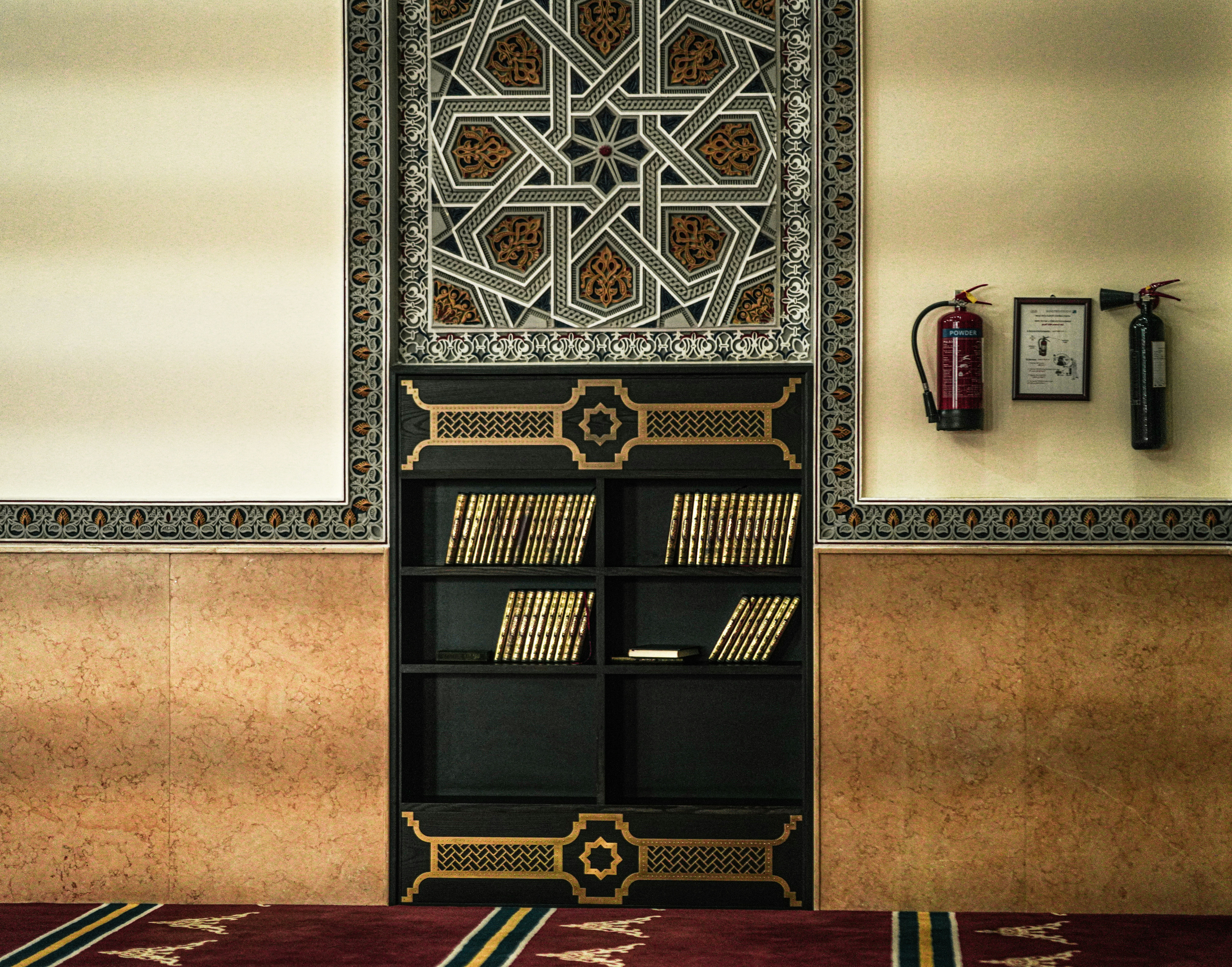 Islamic interior design