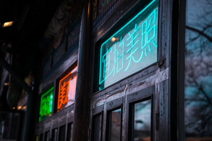 Sports Bars