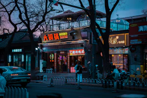 Beijing