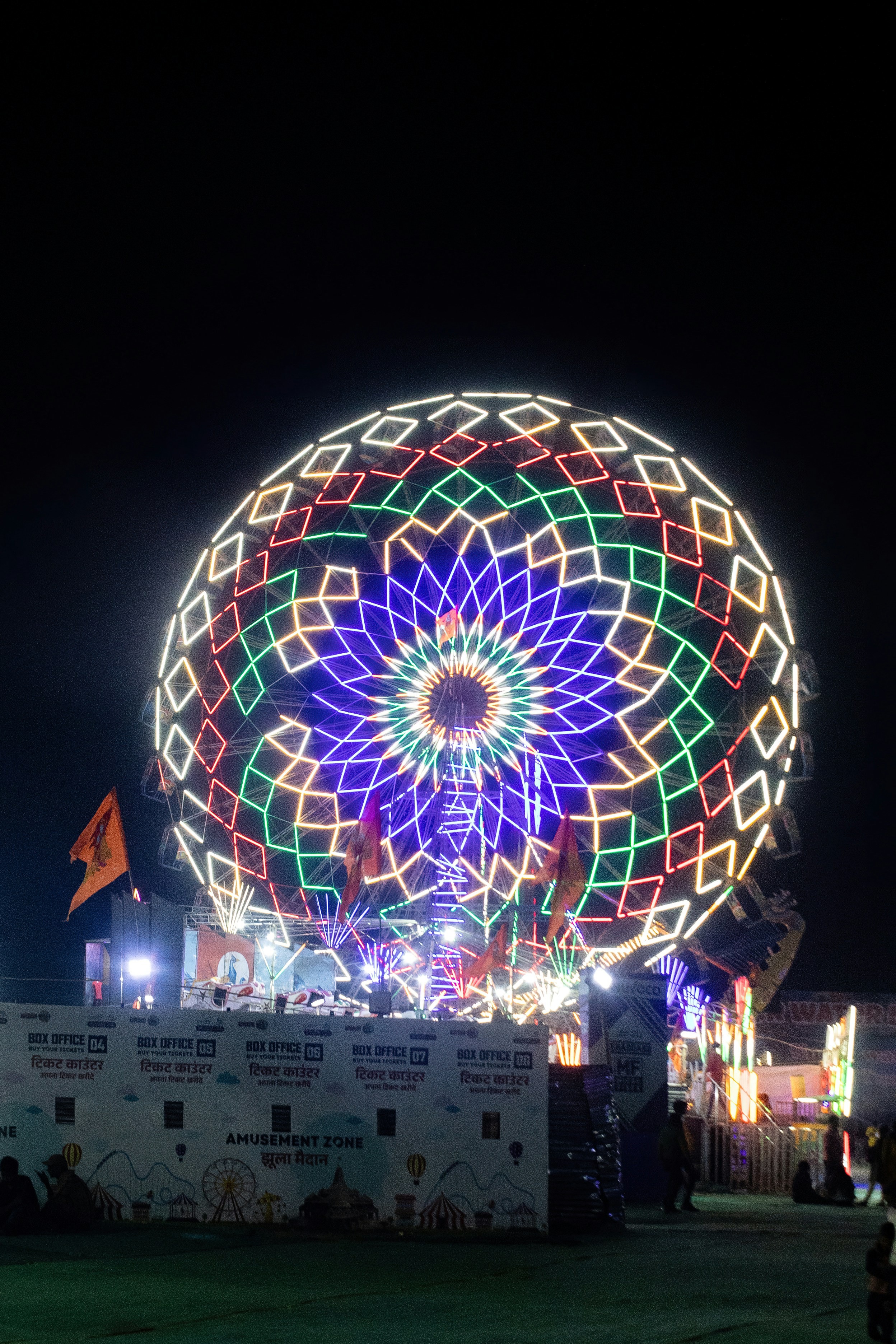 Photo by gautamkrishnan