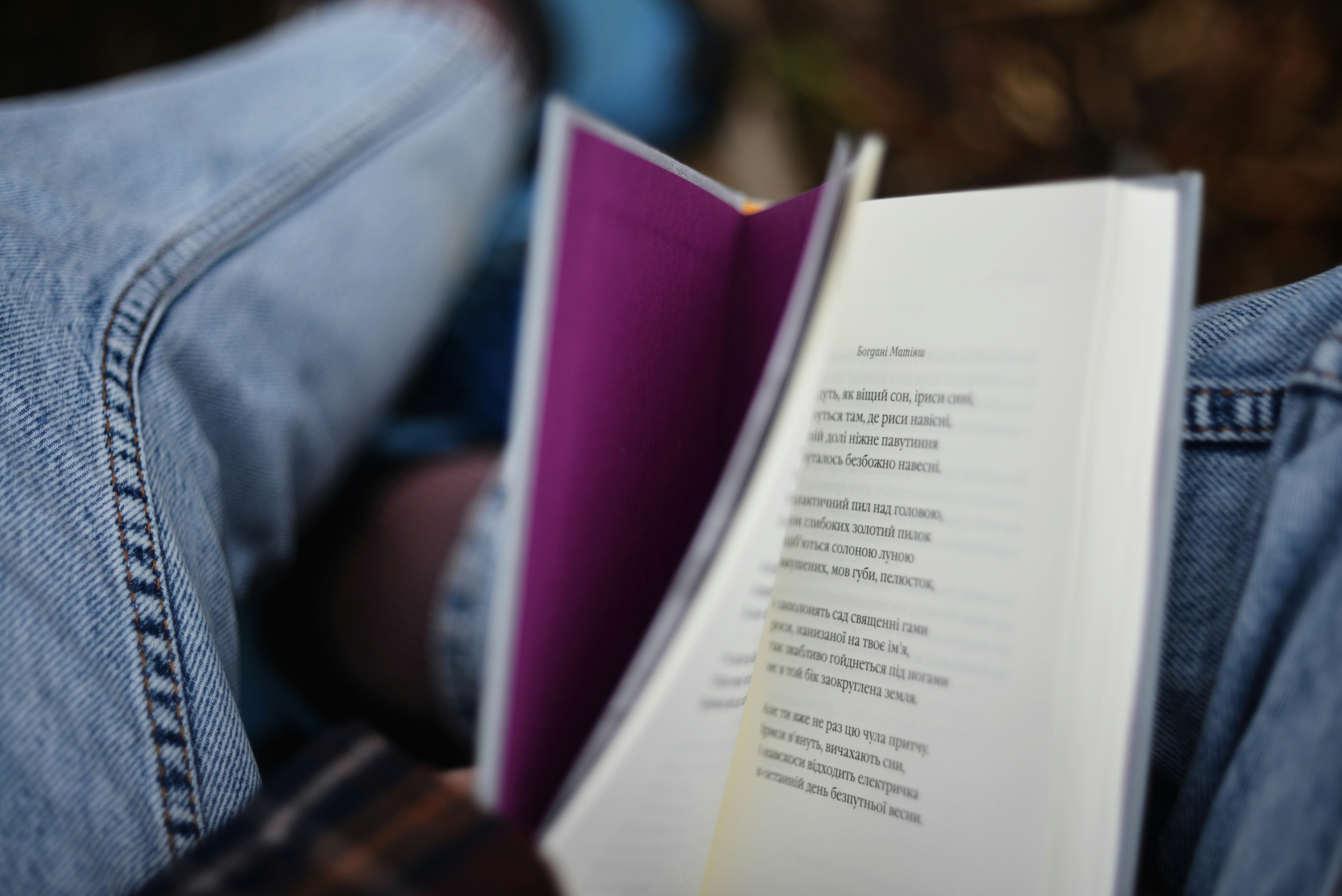 Photo by cherstve_pechivo