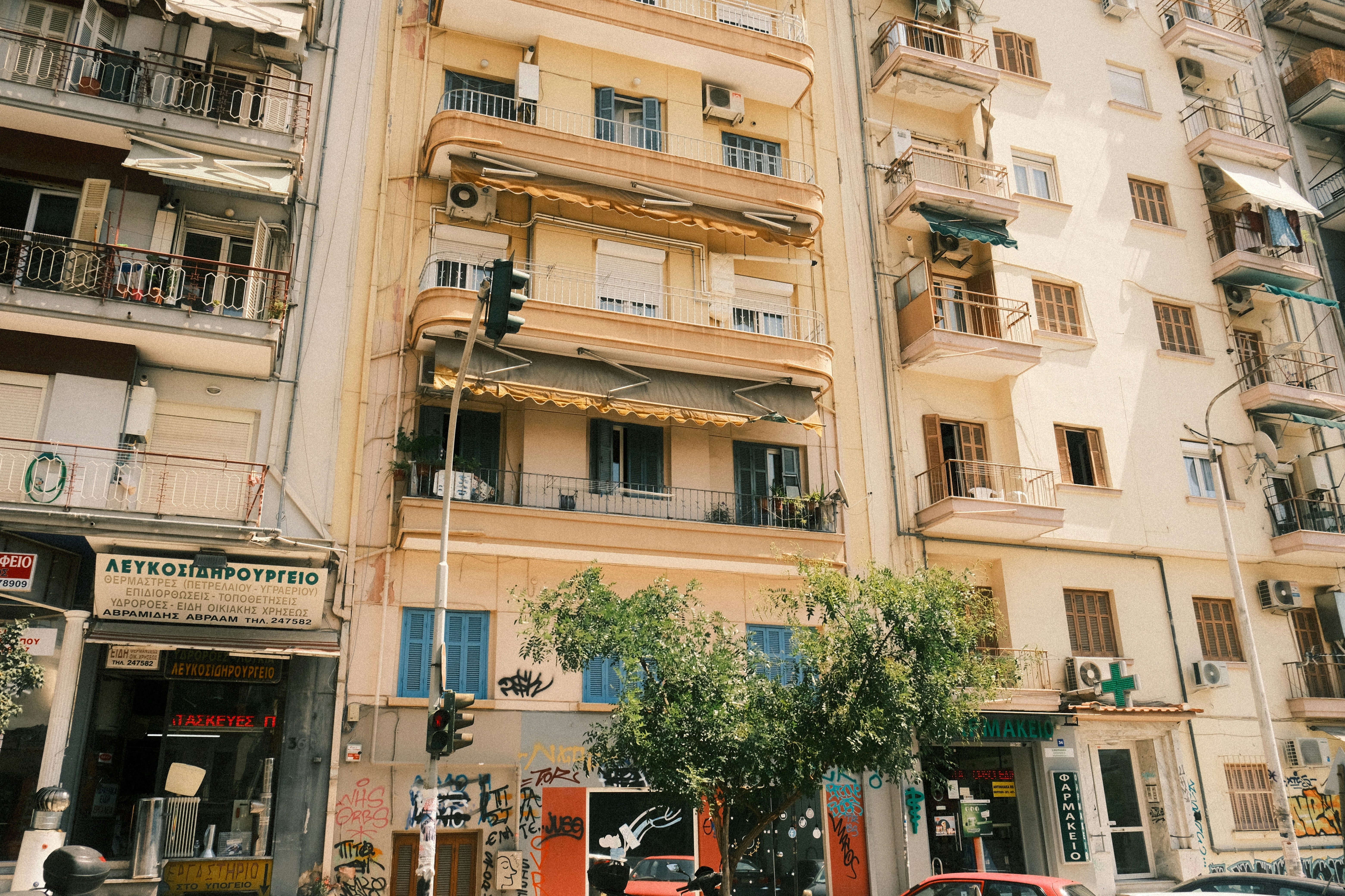 Photo by lucadahsavage