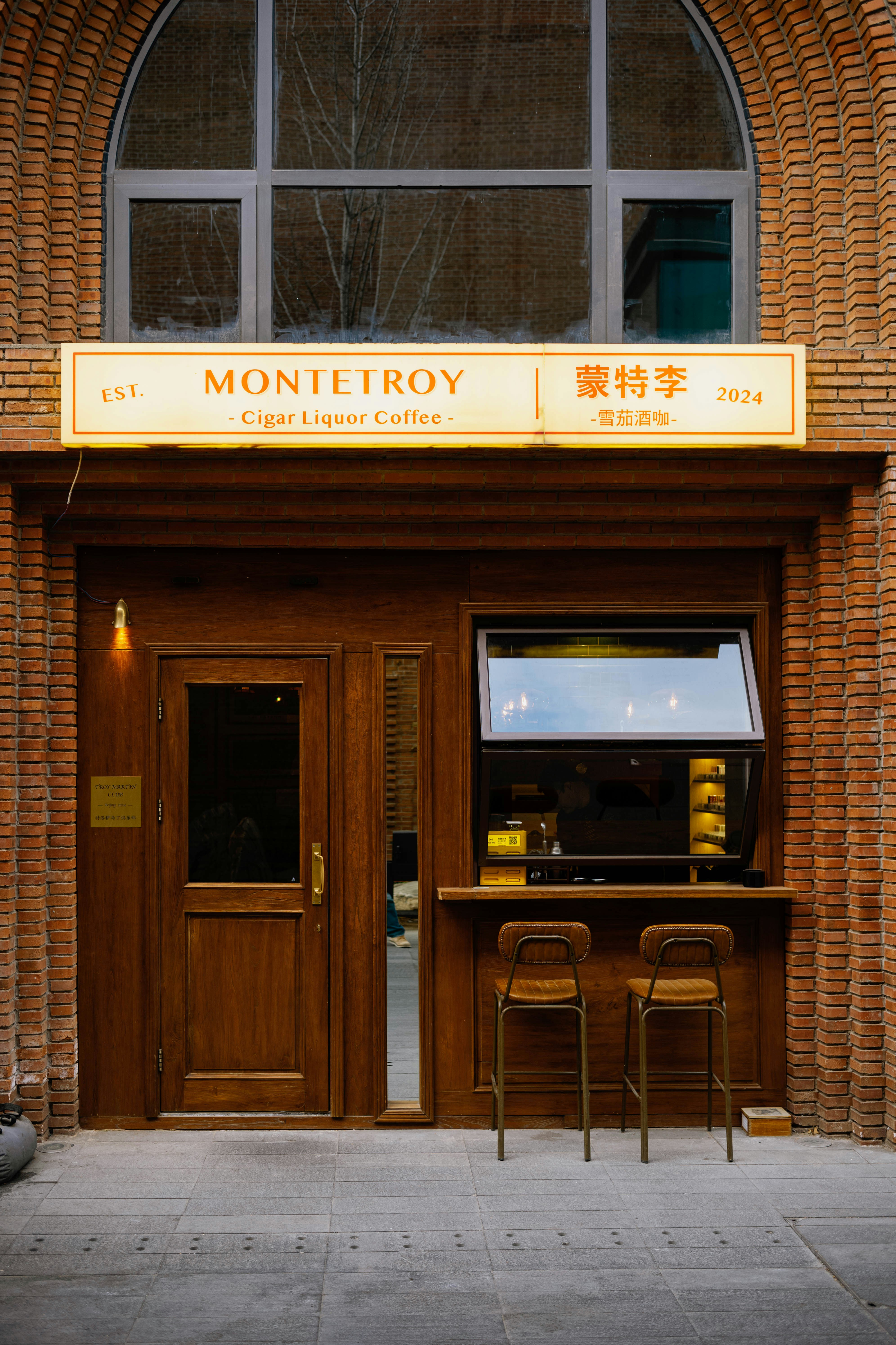 Cafe storefront