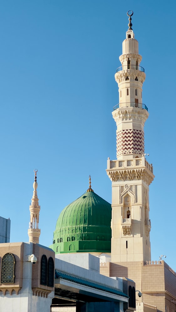 Medina