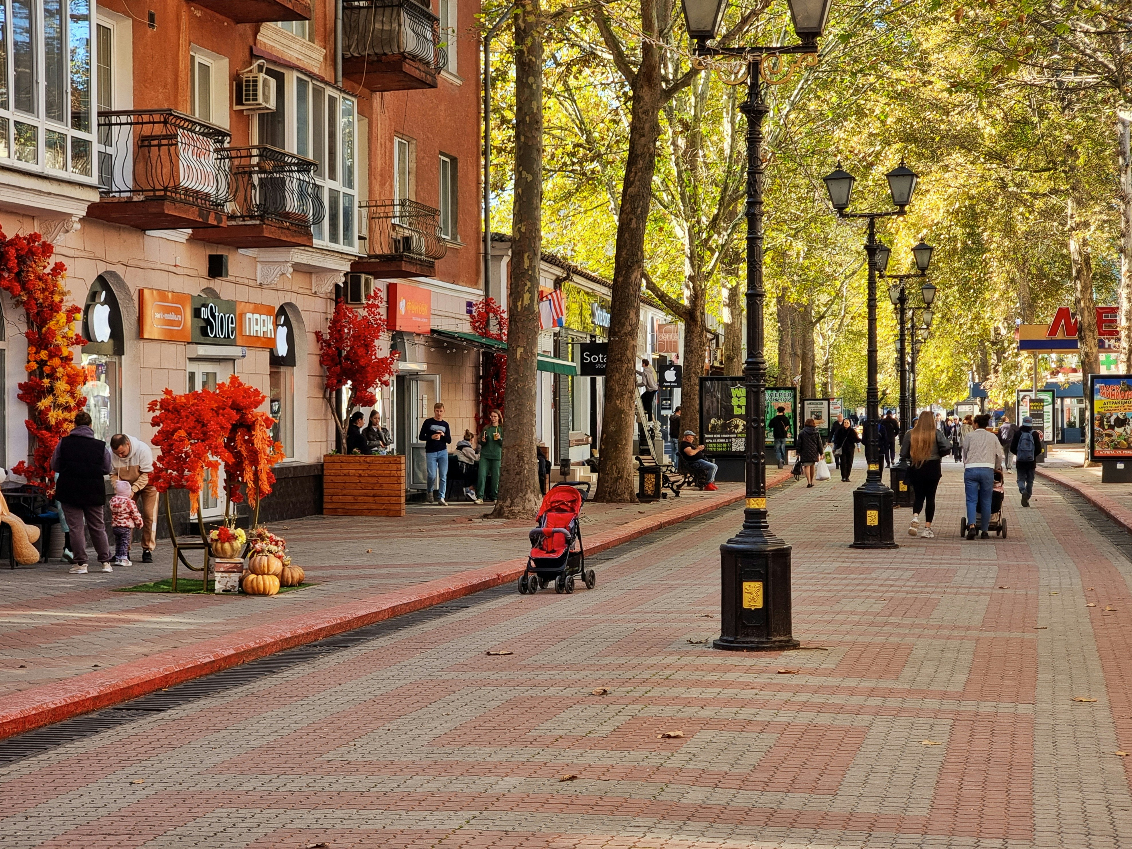 Plaza de las Américas
