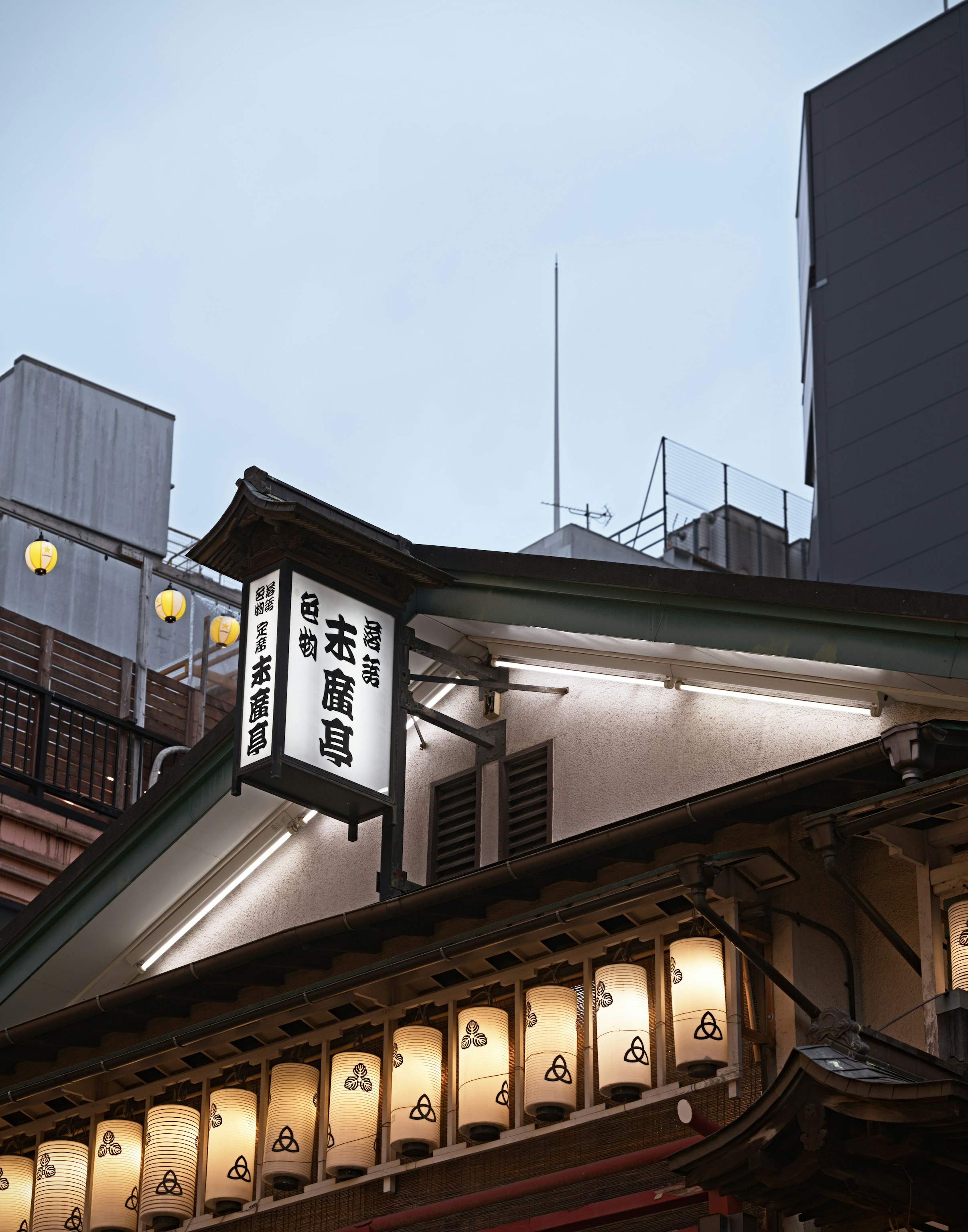 Photo by donkeyradish