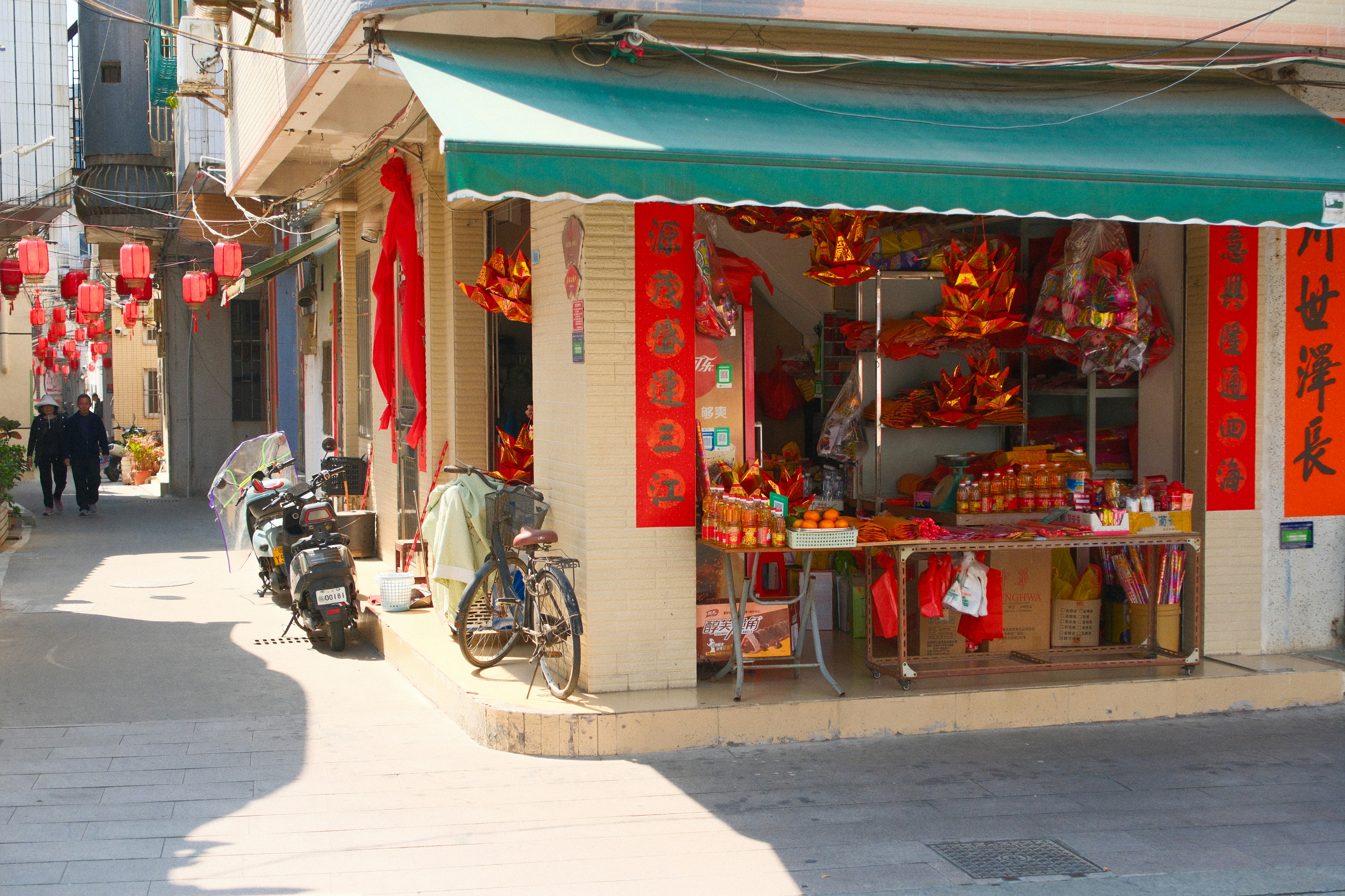 Photo by zhenyao_photo