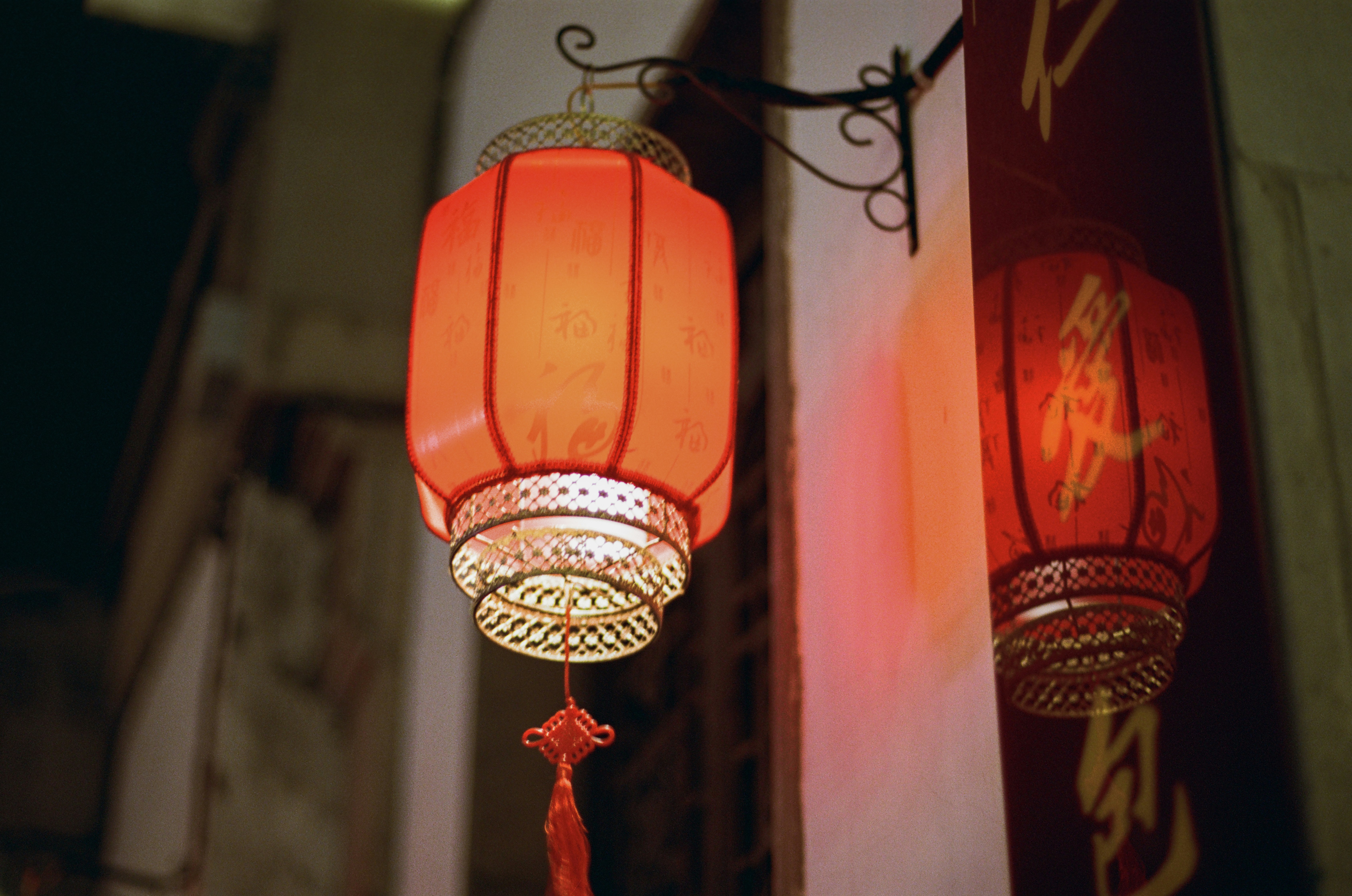 Photo by zhenyao_photo