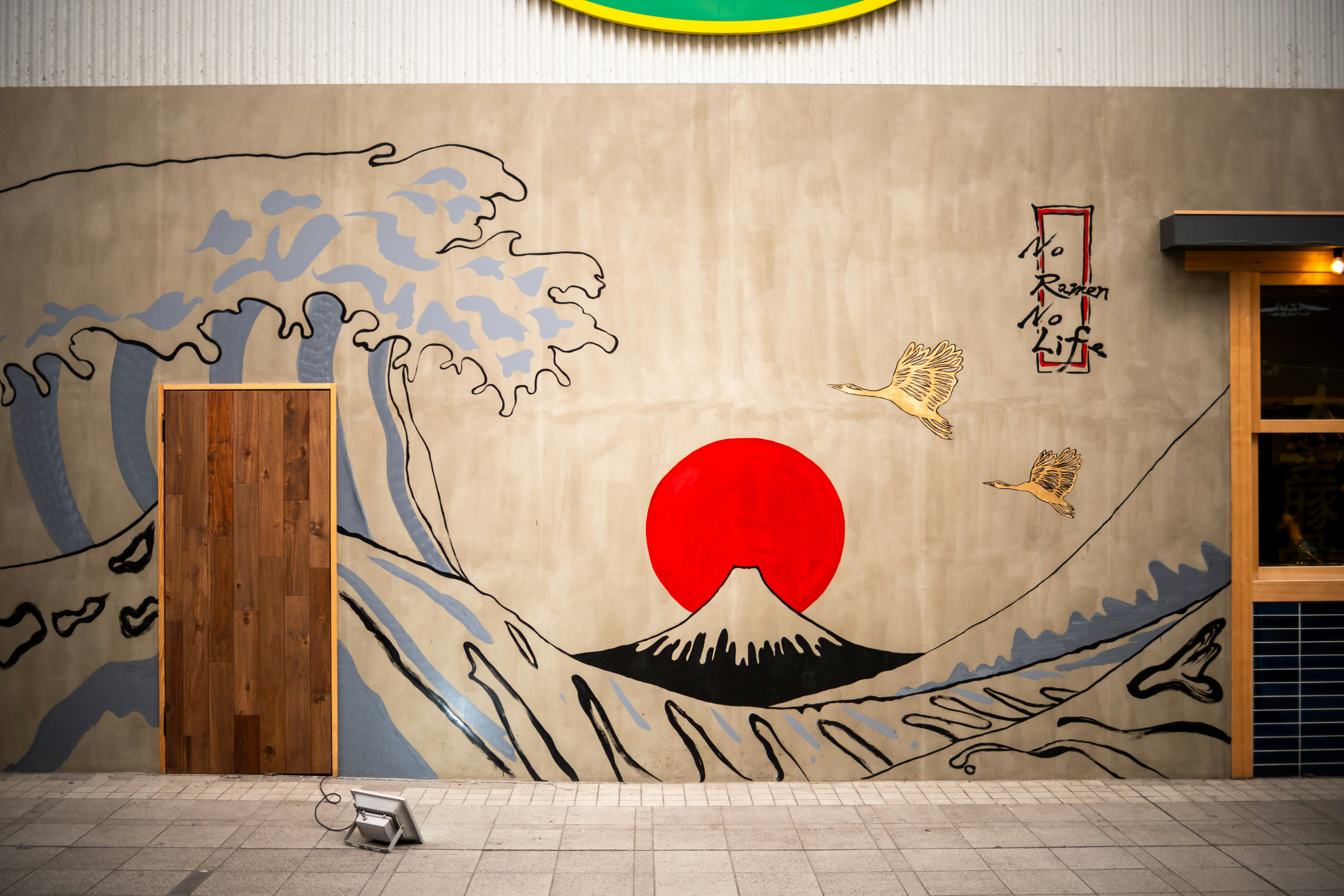 Art Installation in Echigo-Tsumari