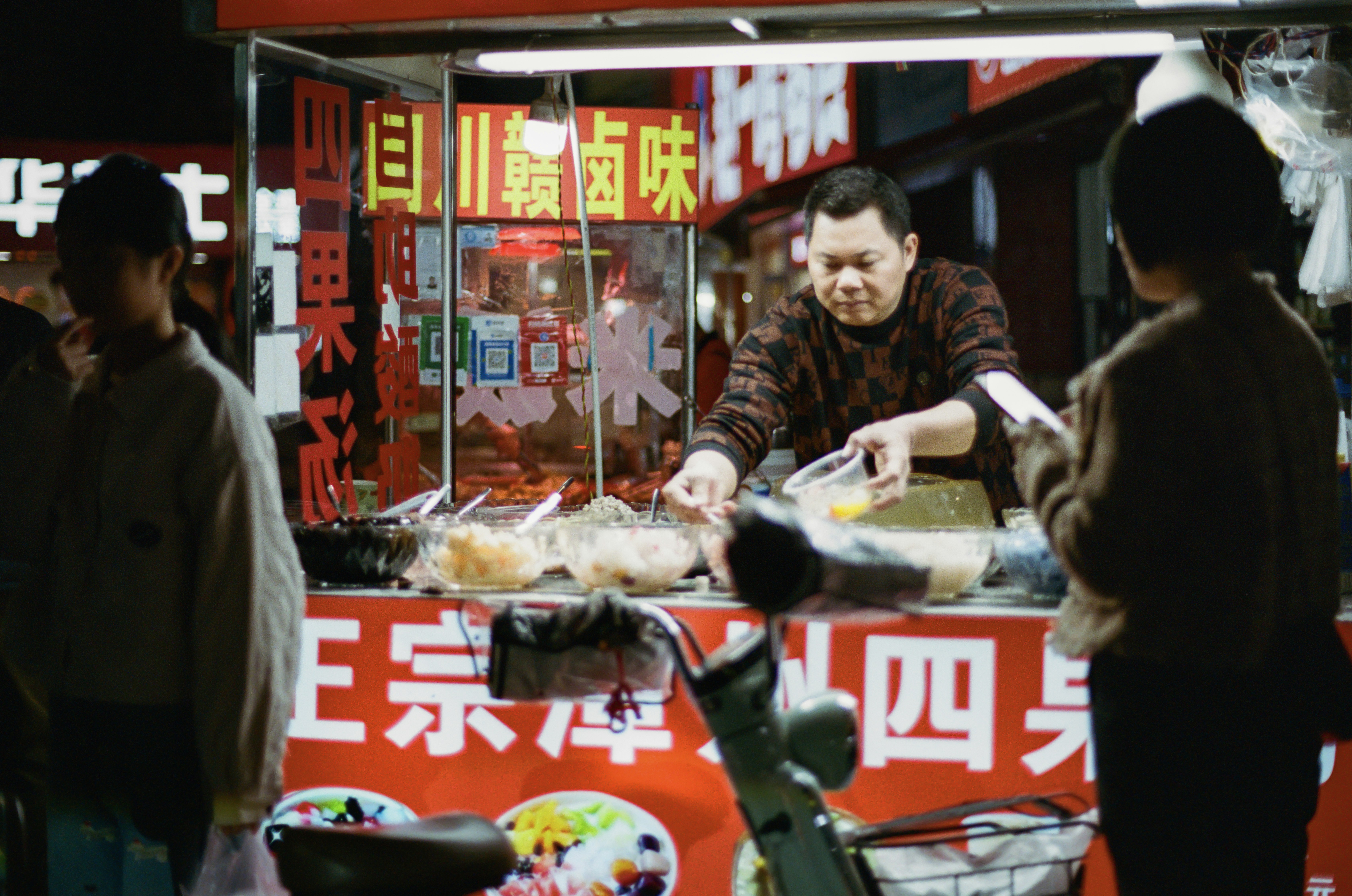 Photo by zhenyao_photo