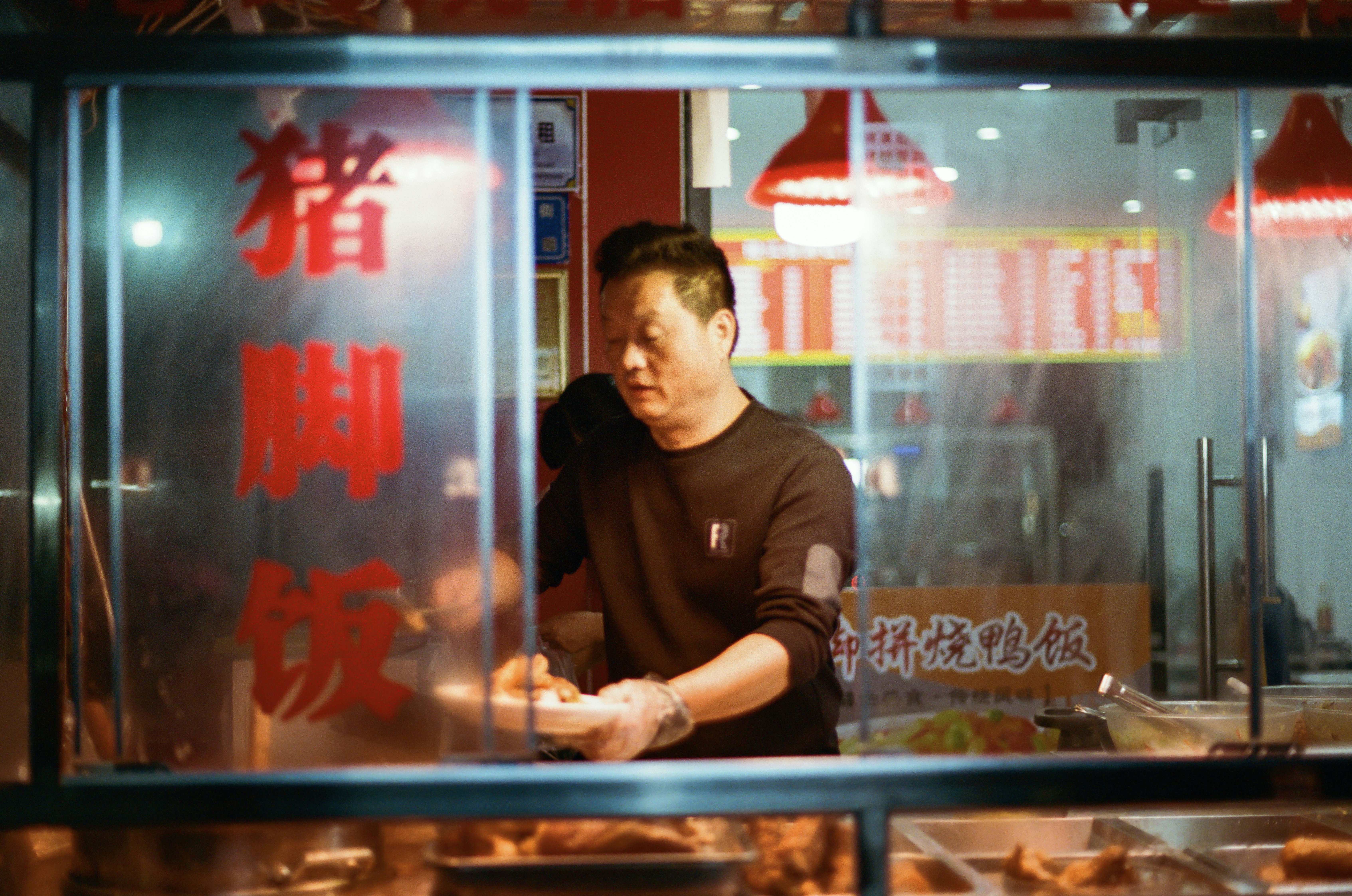 Photo by zhenyao_photo