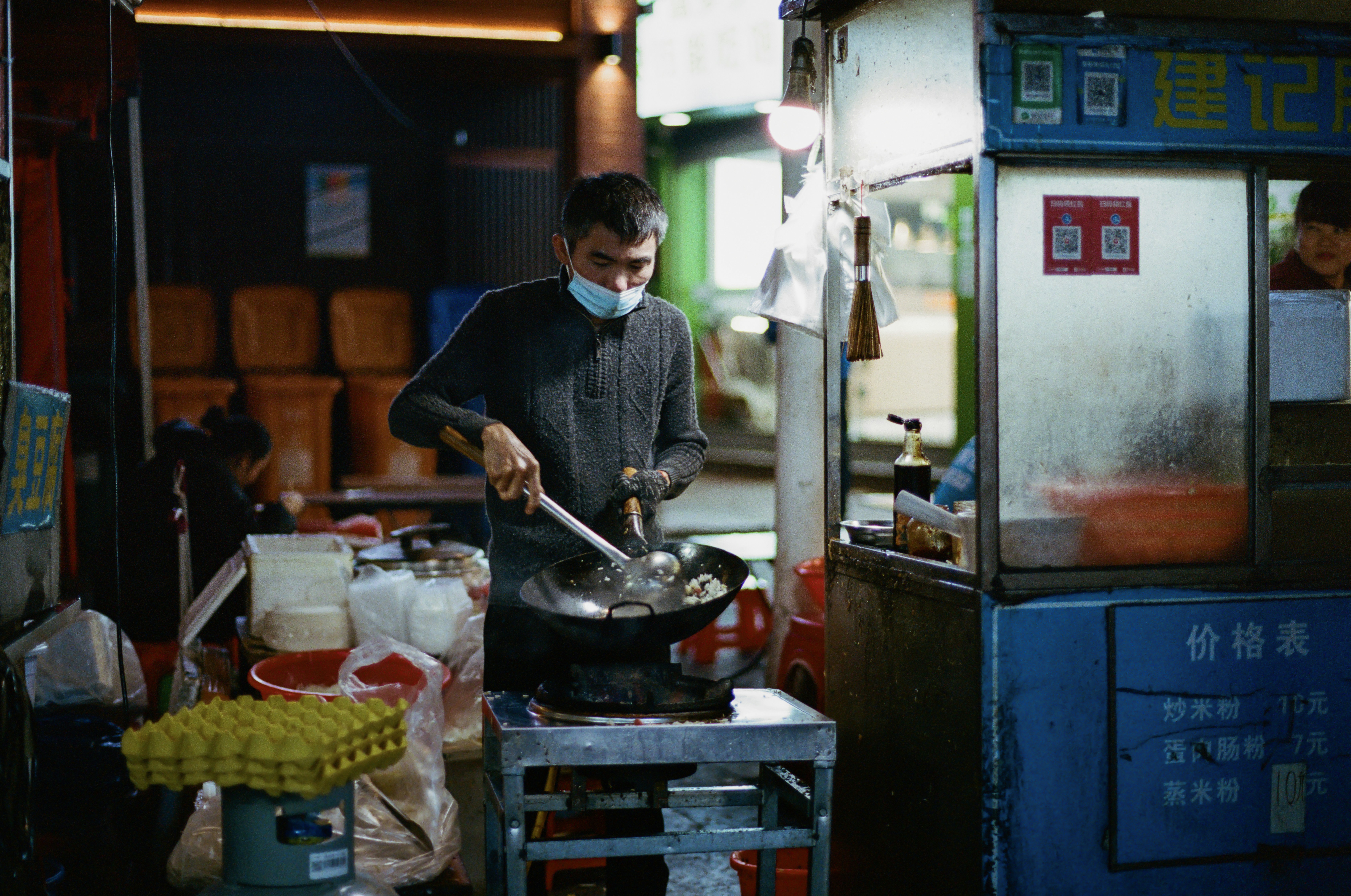 Photo by zhenyao_photo