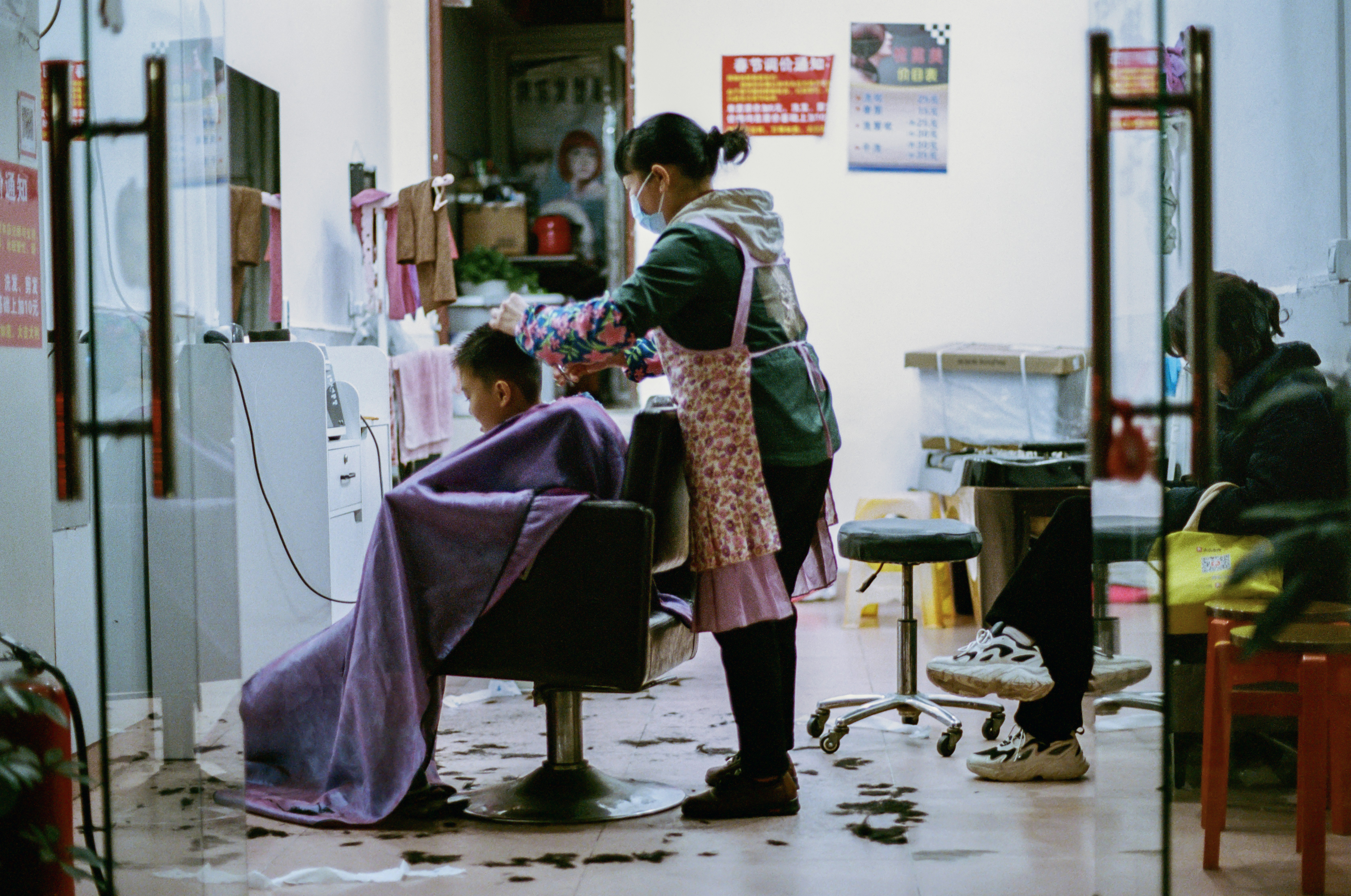 Photo by zhenyao_photo