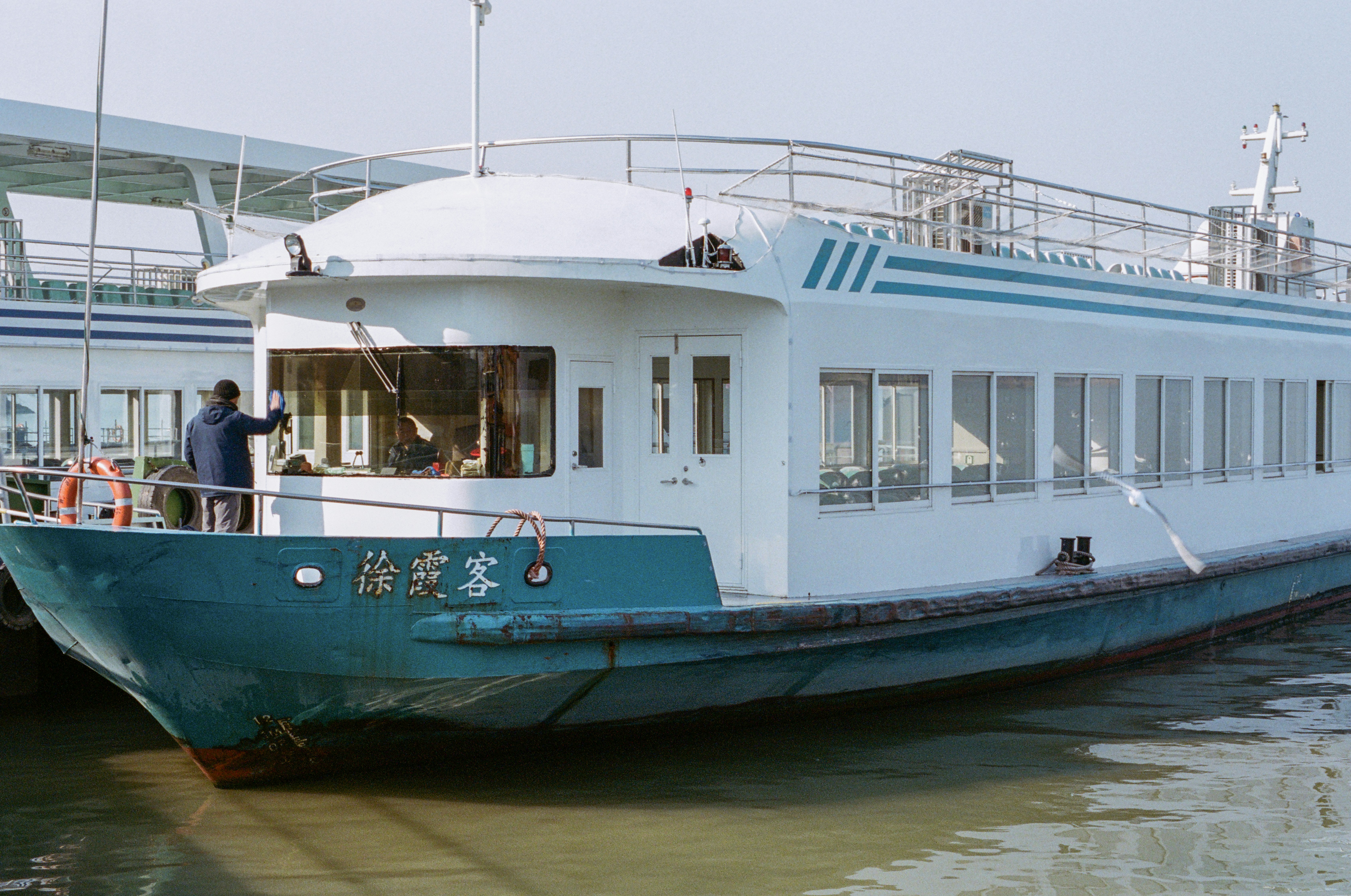 Photo by zhenyao_photo