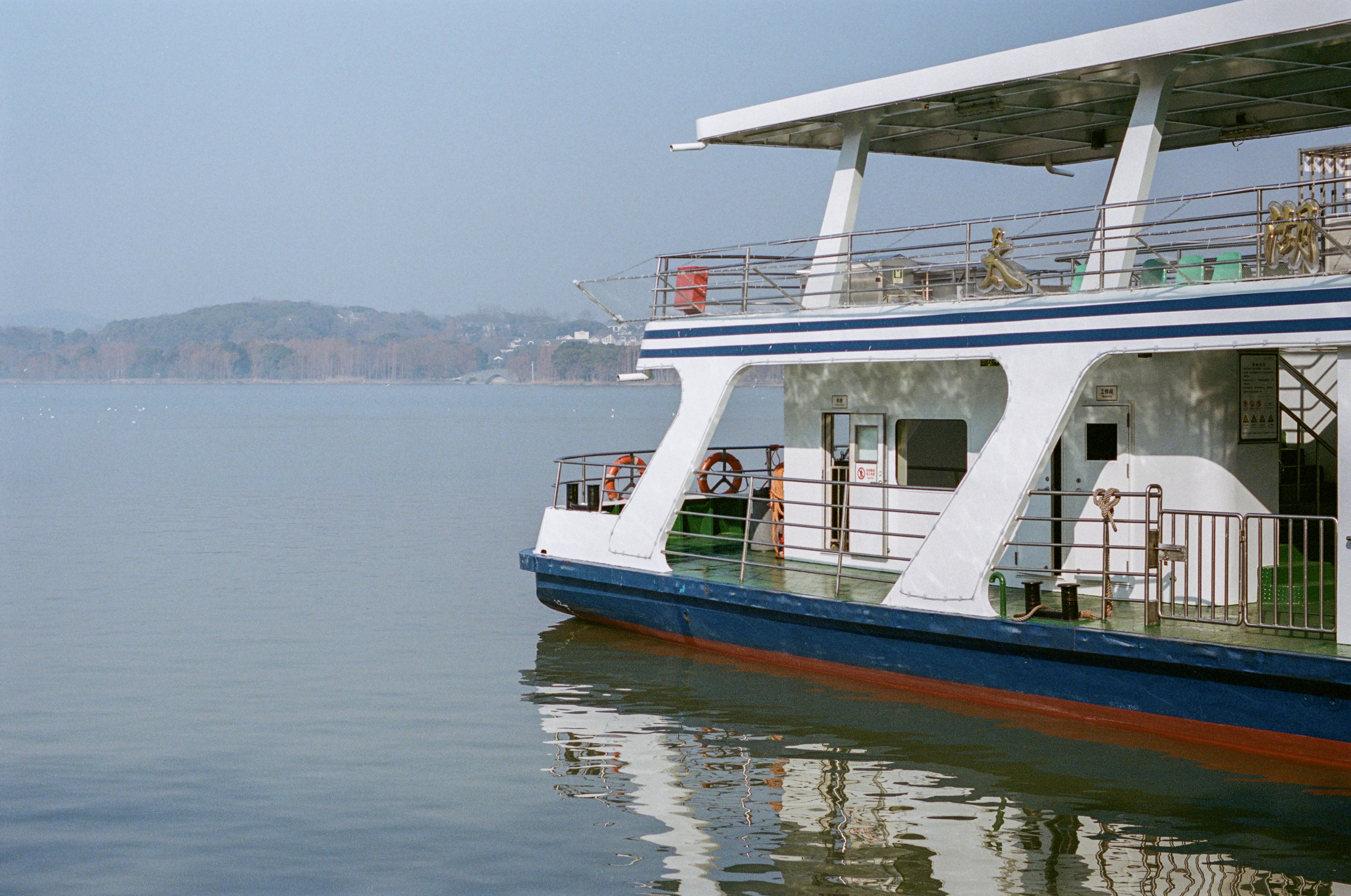 Photo by zhenyao_photo