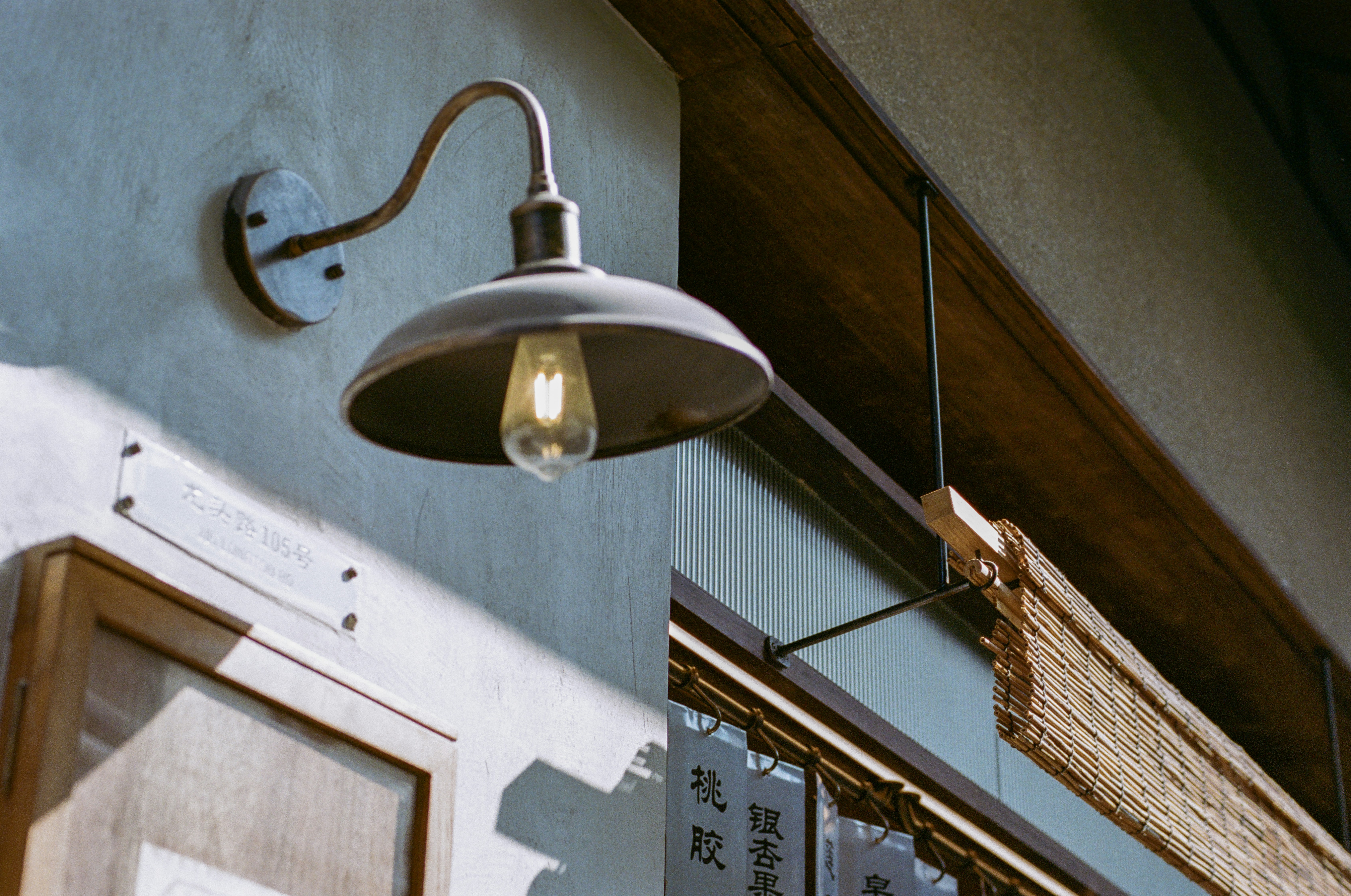 Photo by zhenyao_photo