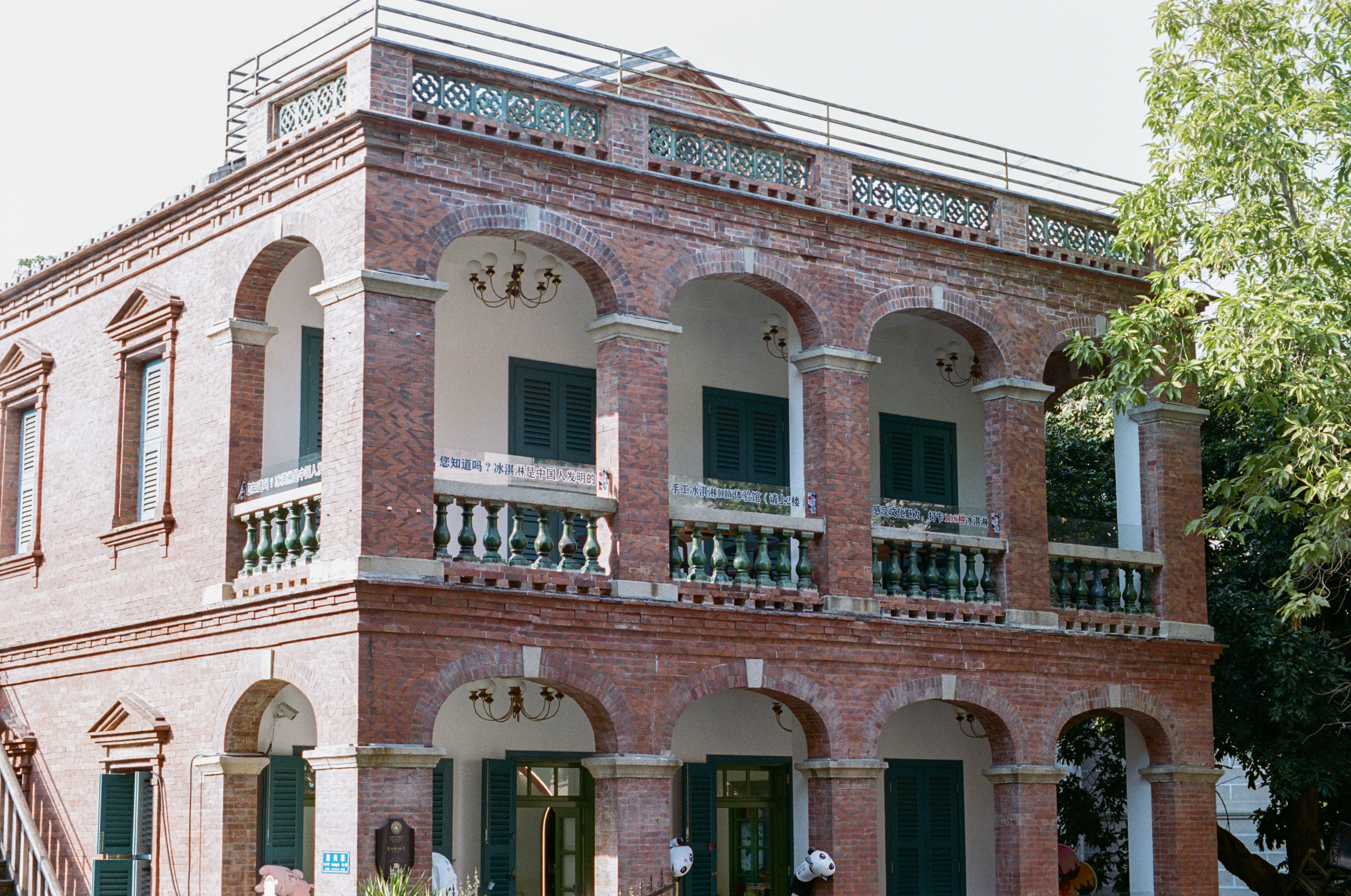 Photo by zhenyao_photo