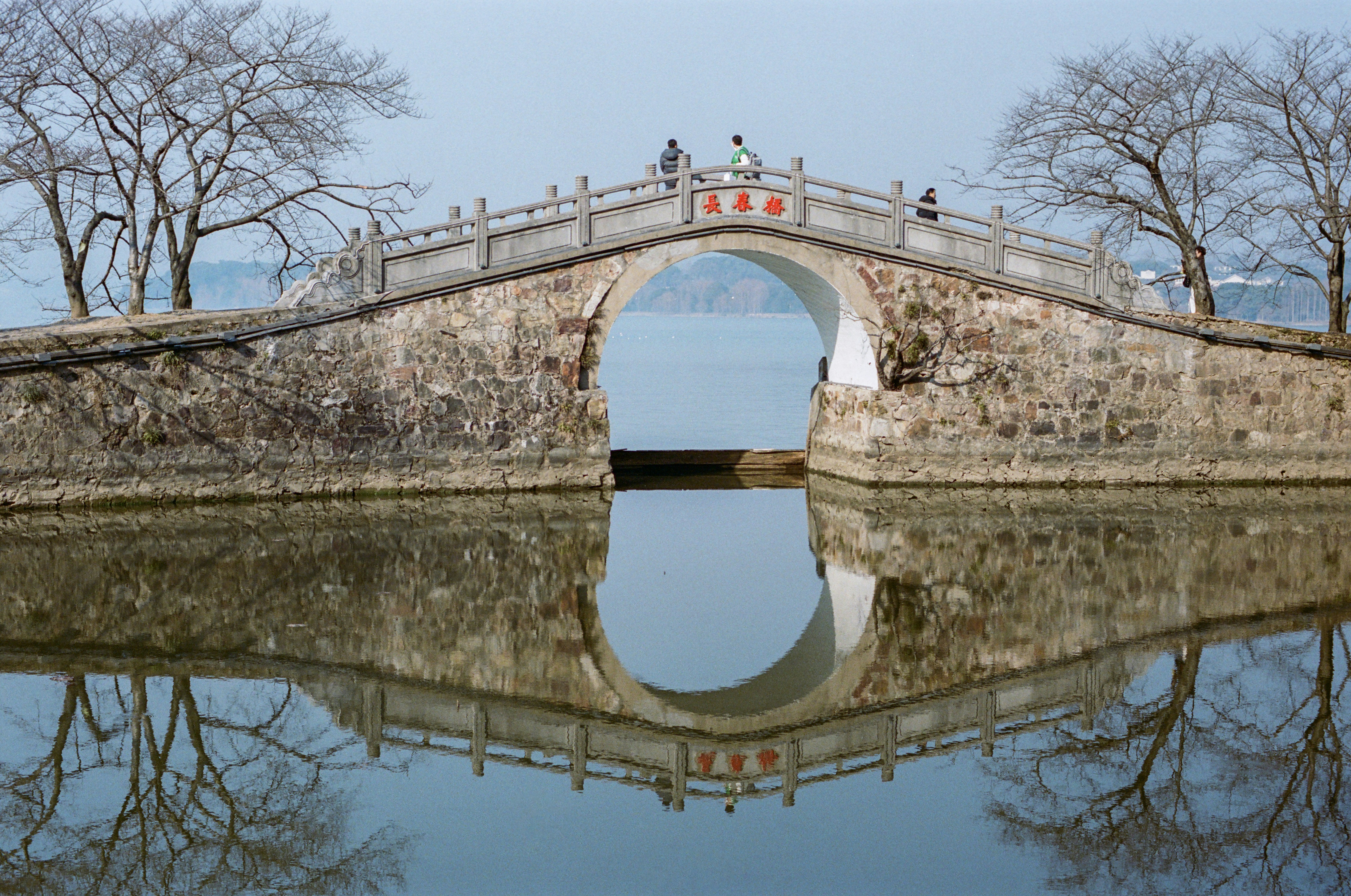 Photo by zhenyao_photo