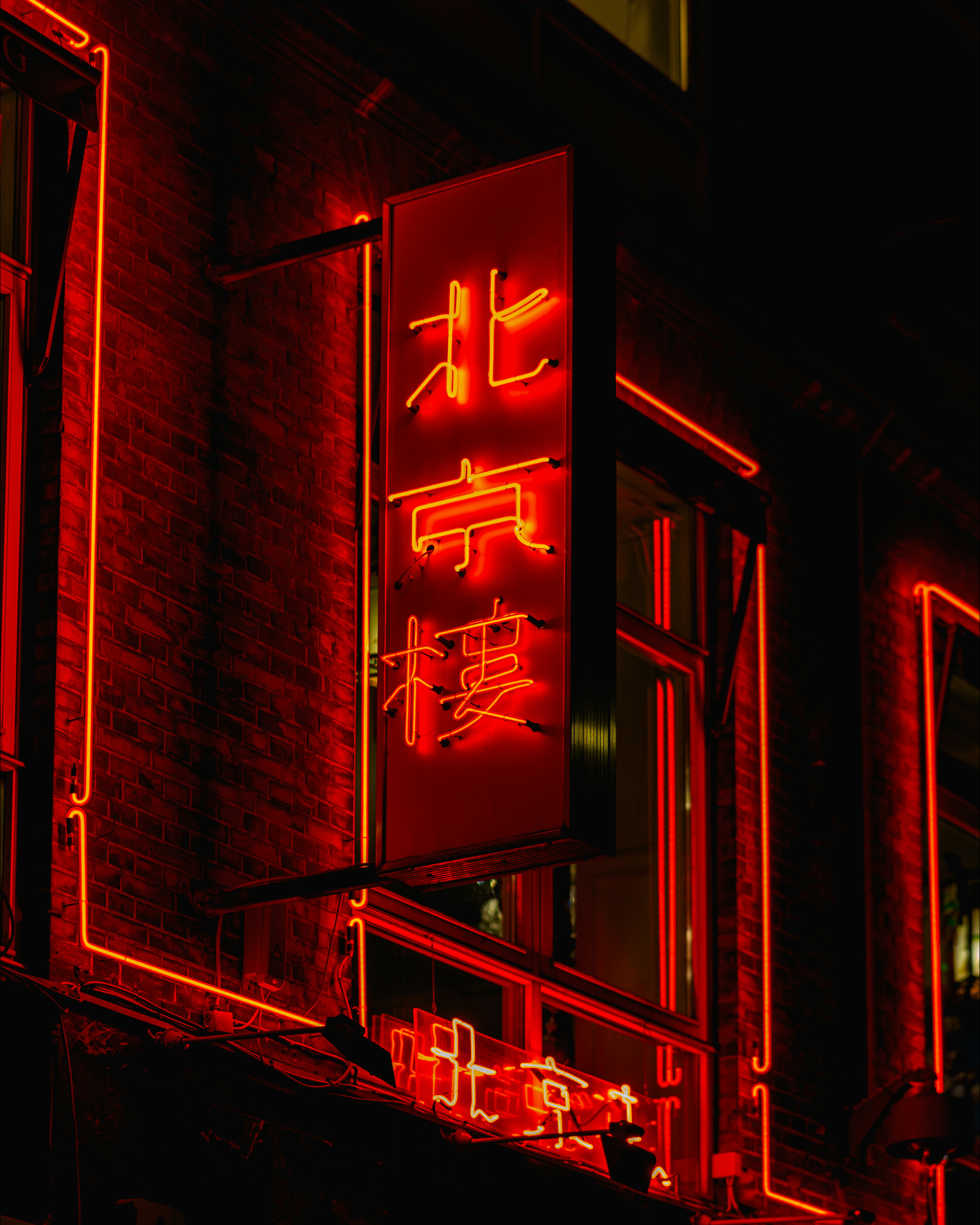 Photo by jahan_photobox