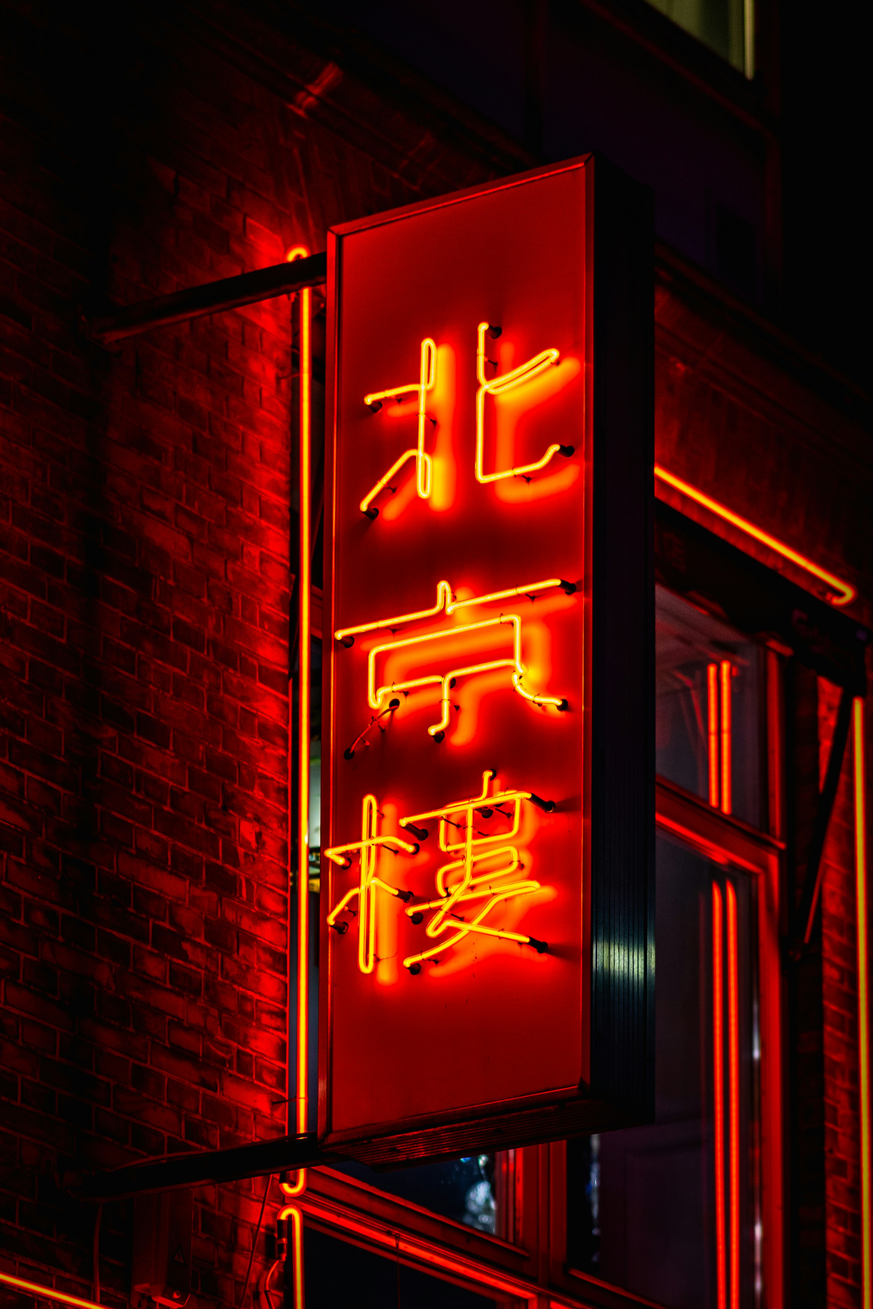 Photo by jahan_photobox