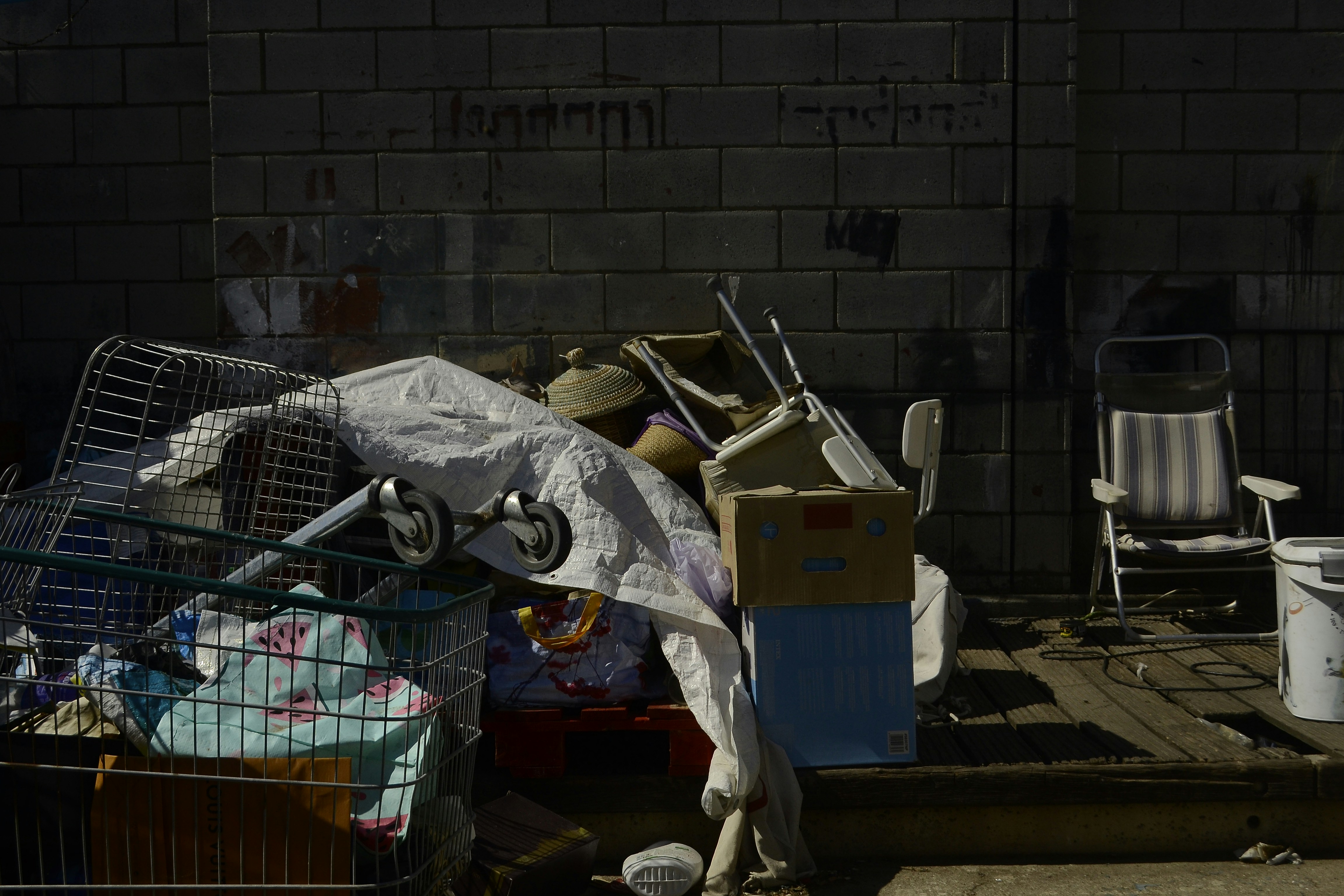 Photo by greywoolfproductions