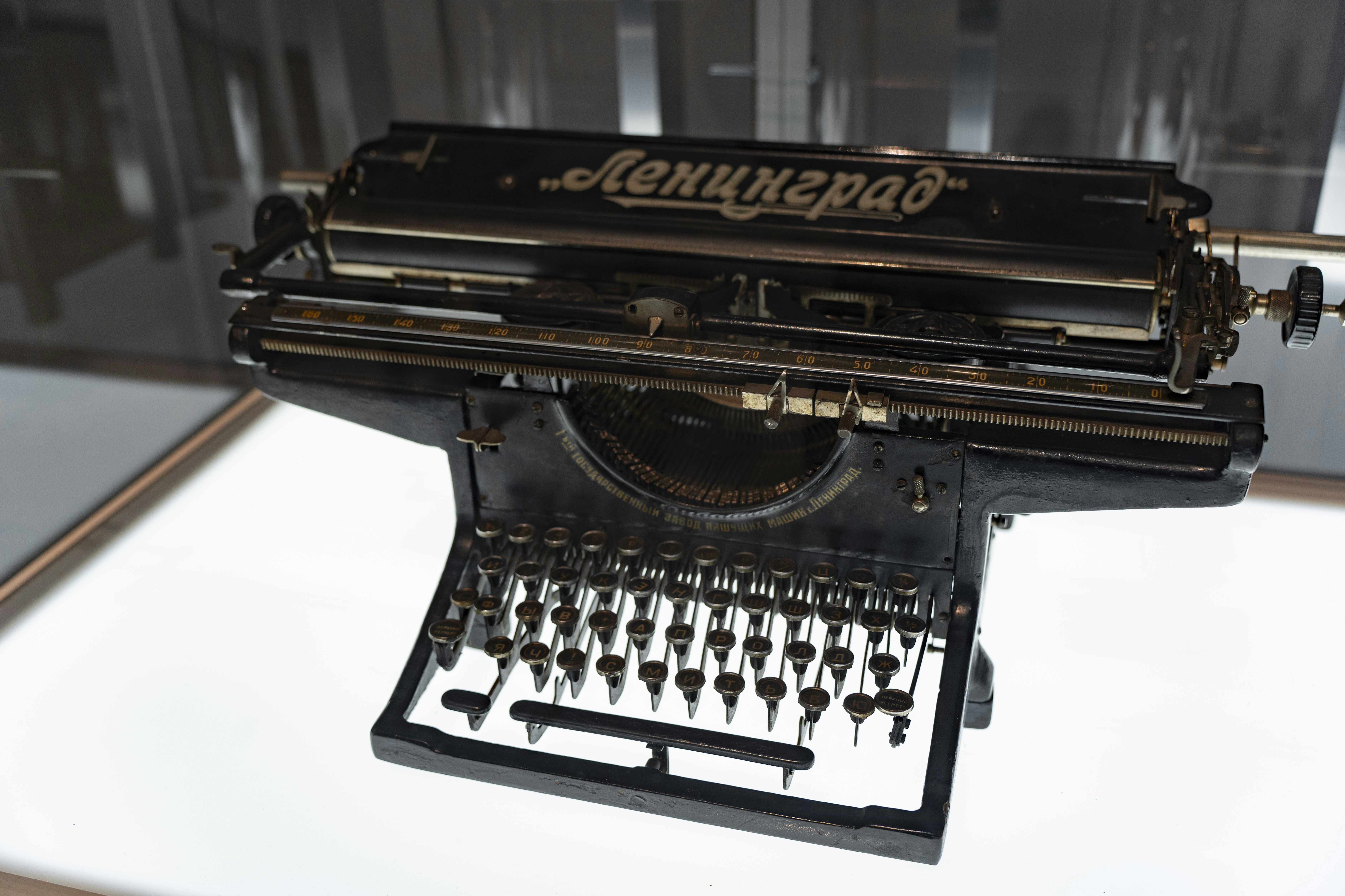 Leningrad typewriter